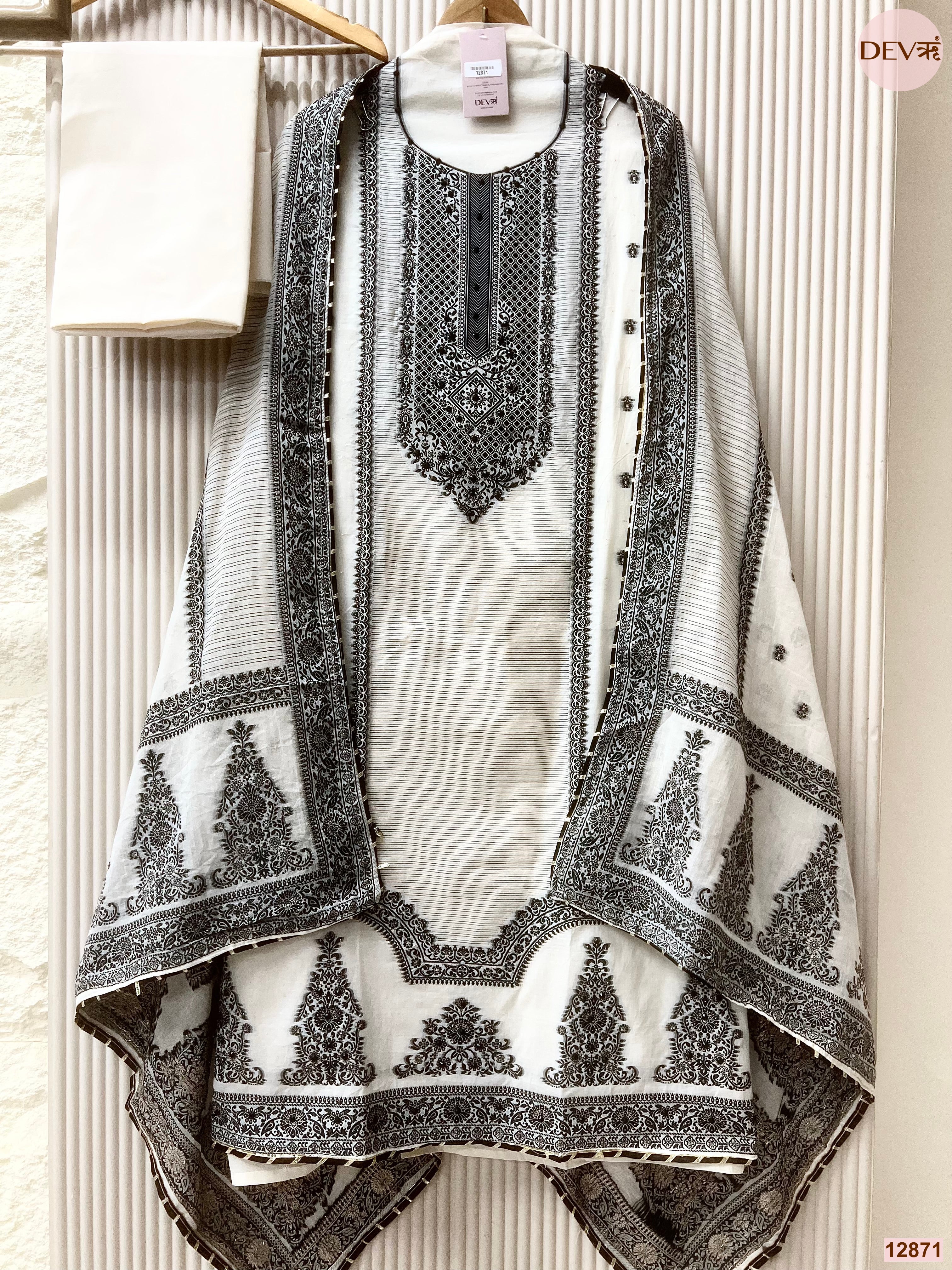 White Jamdani Cotton Printed Unstitched 3-Piece Suit (Devri – D.No 12871)