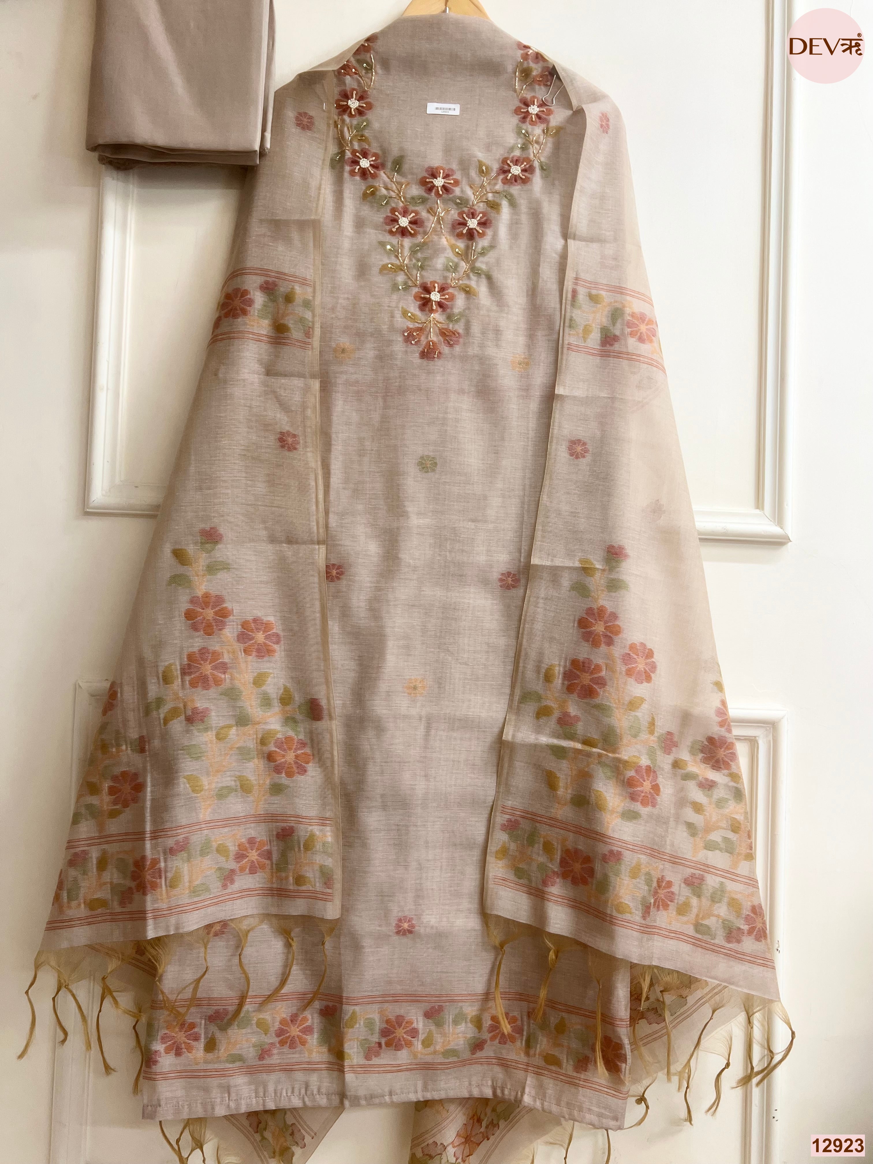 Beige Jamdani Cotton Printed Unstitched 3-Piece Suit (Devri – D.No 12923)