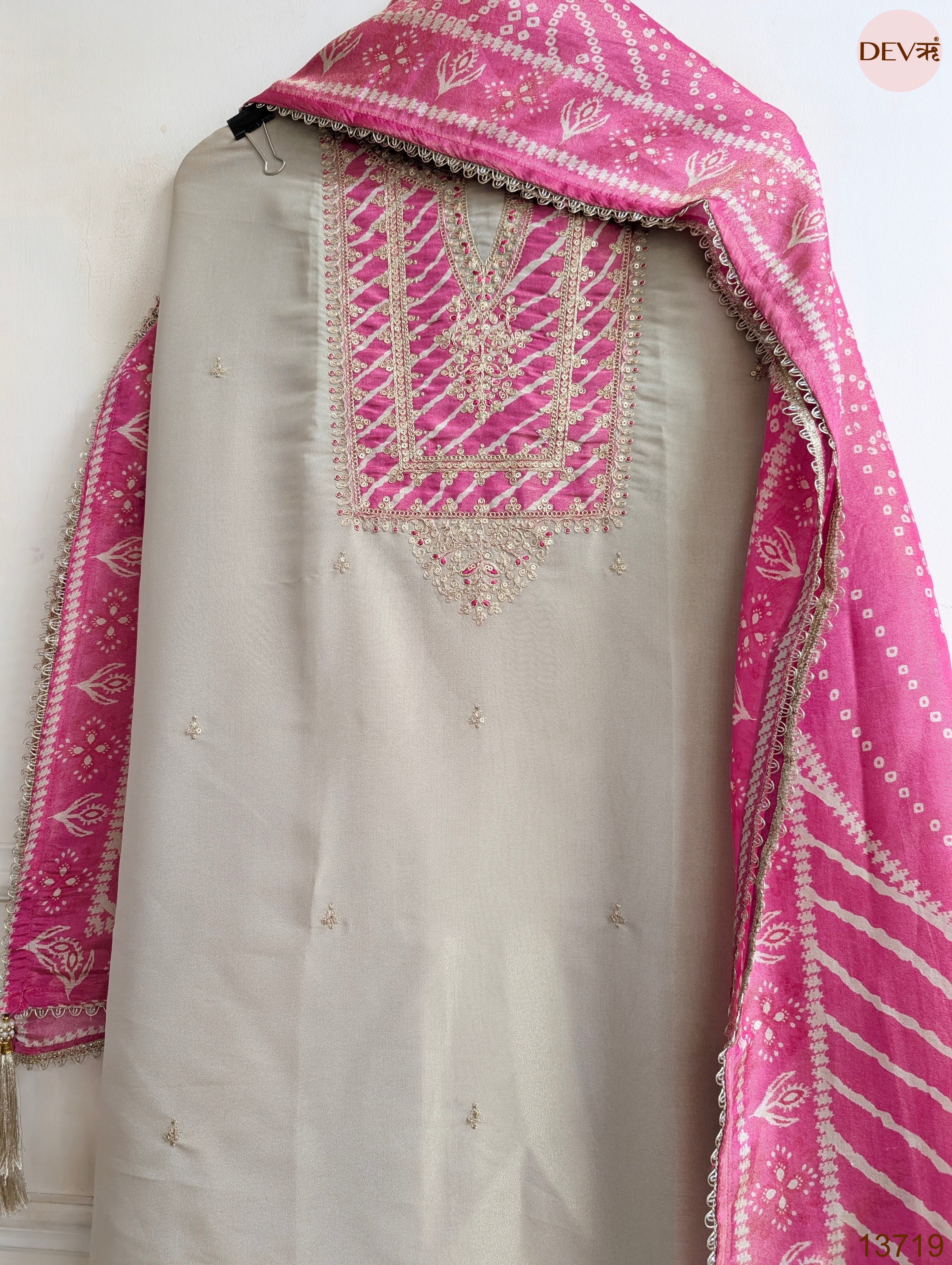 Beige Tissue Silk Embroidered Unstitched 3-Piece Suit (Devri – D.No 13719)