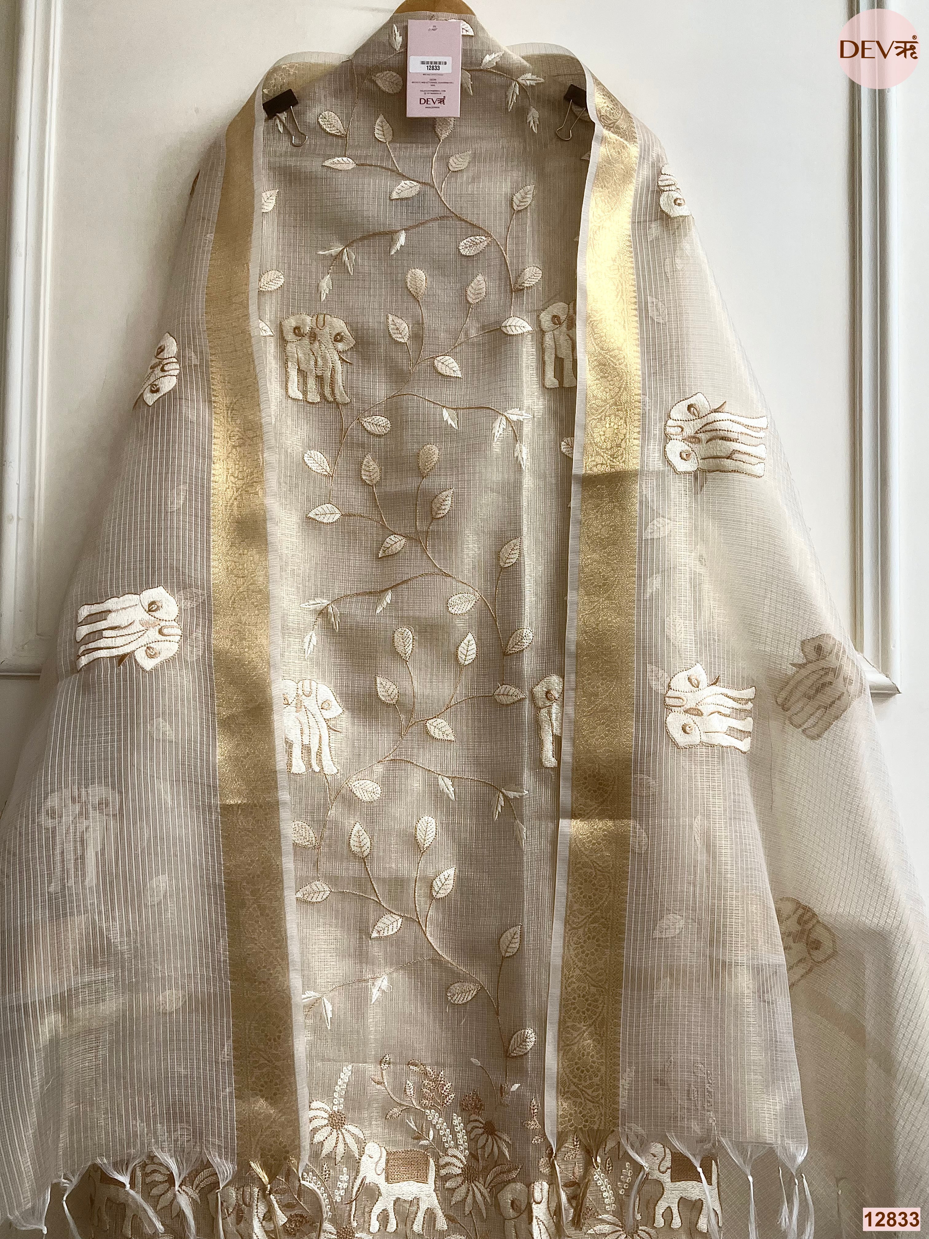 Beige Zari Kota Embroidered Unstitched 3-Piece Suit (Devri – D.No 12833)