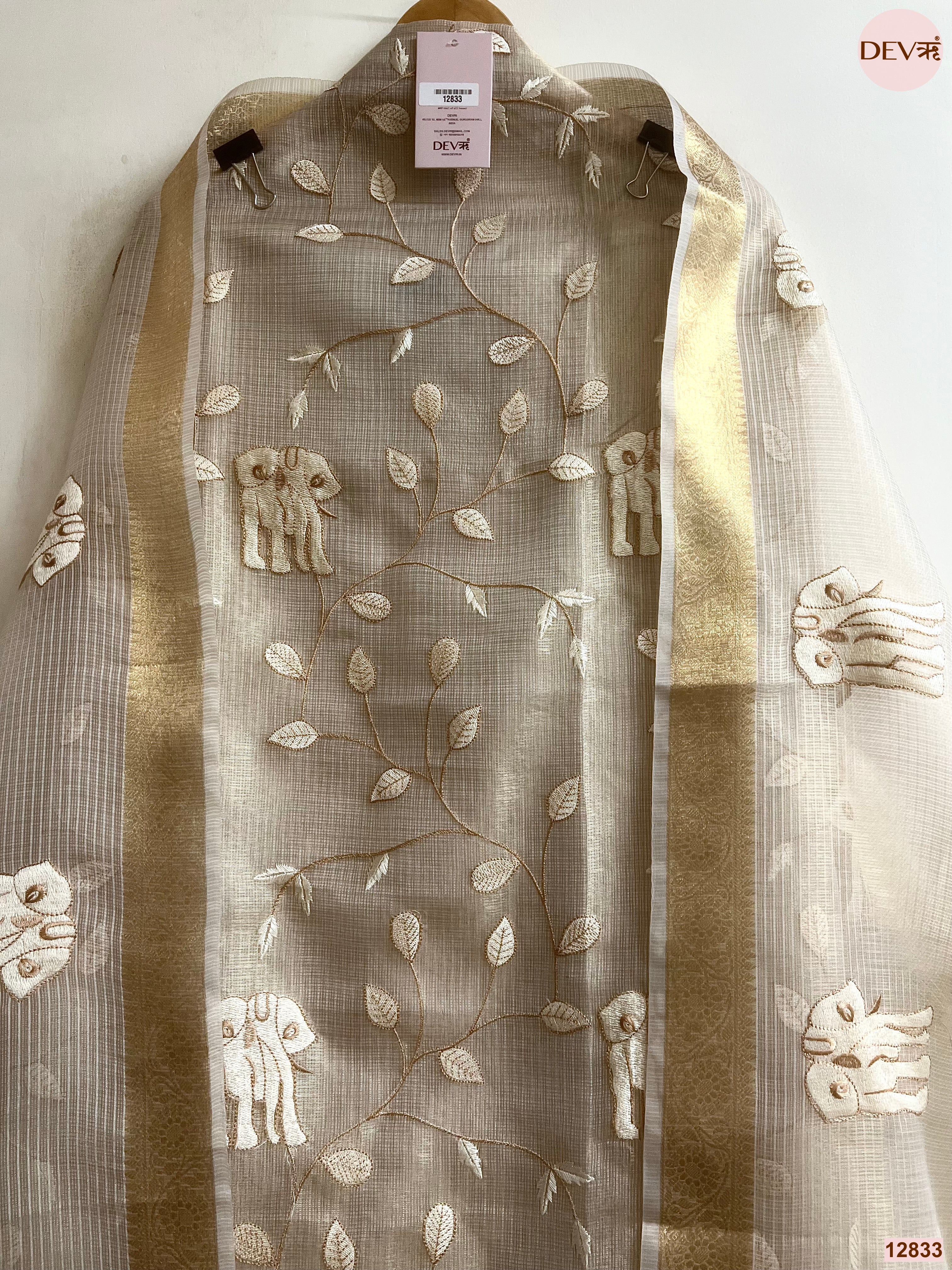 Beige Zari Kota Embroidered Unstitched 3-Piece Suit (Devri – D.No 12833)