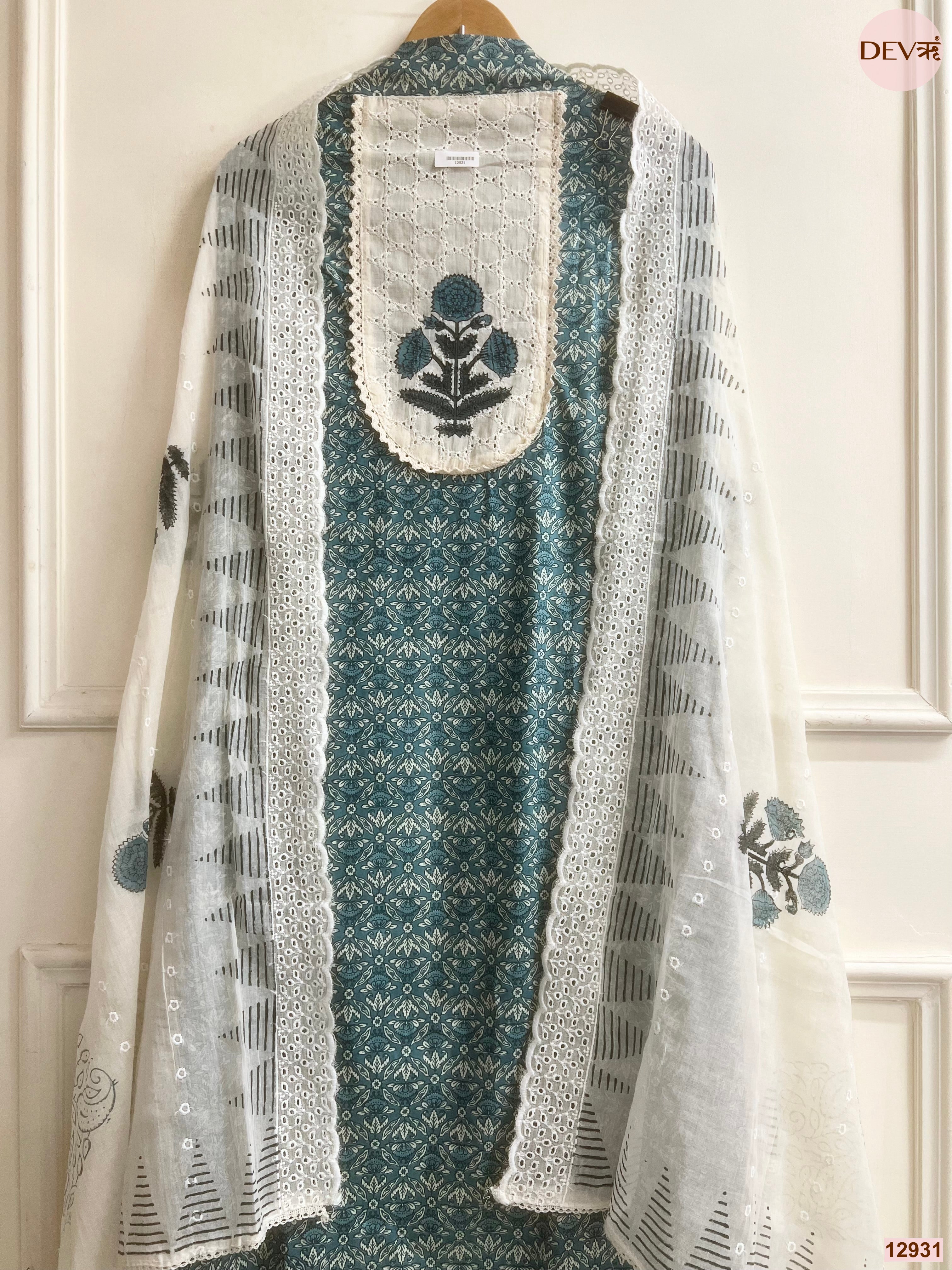 Teal Cotton Printed Unstitched 3-Piece Suit (Devri – D.No 12931)