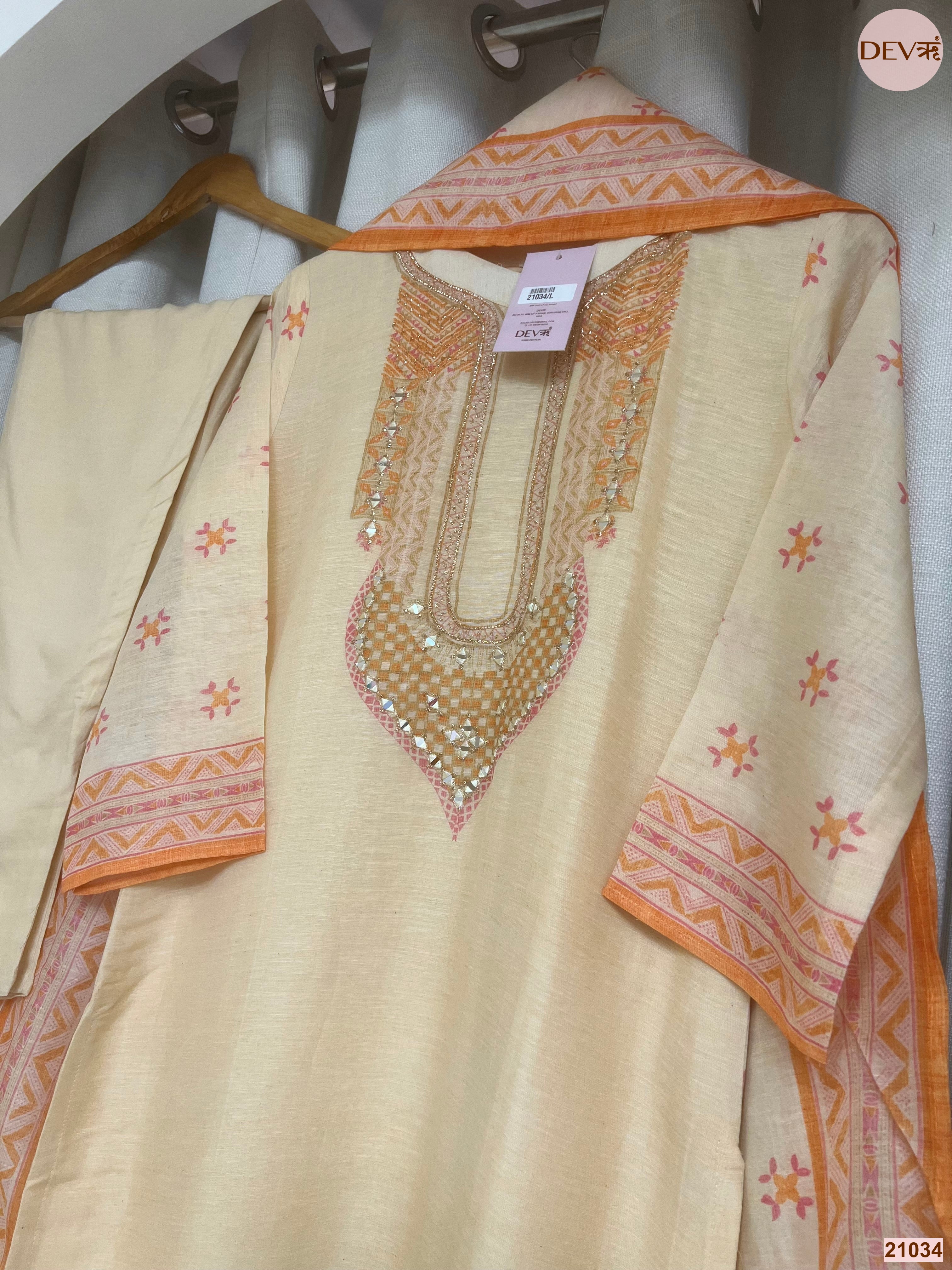 Vasanti Cotton Embroidered Cream 3-Piece Set (Devri – D.No 21034)