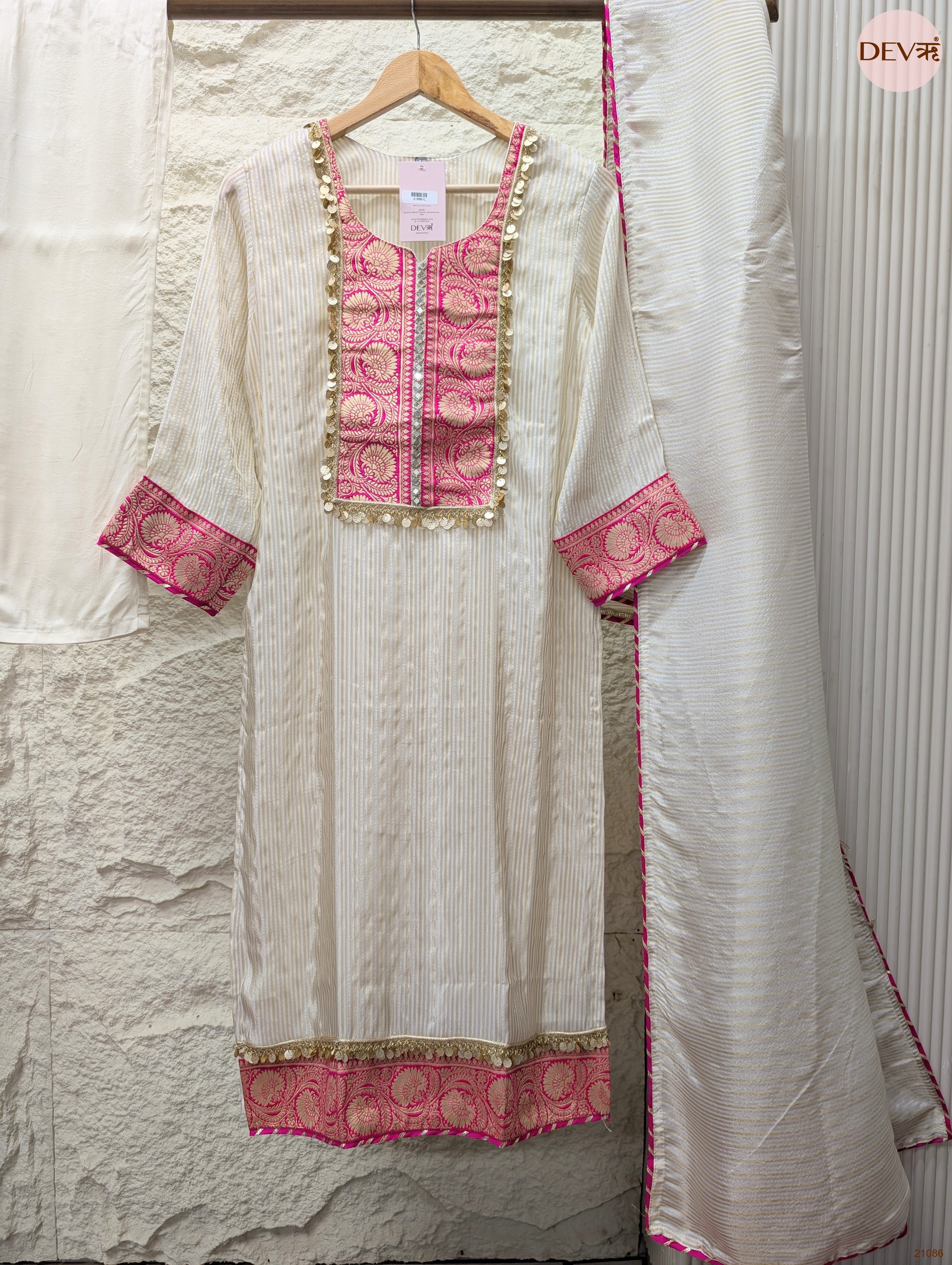 Gulnaar Tissue Silk Embroidered Ivory 3-Piece Set (Devri – D.No 21086)
