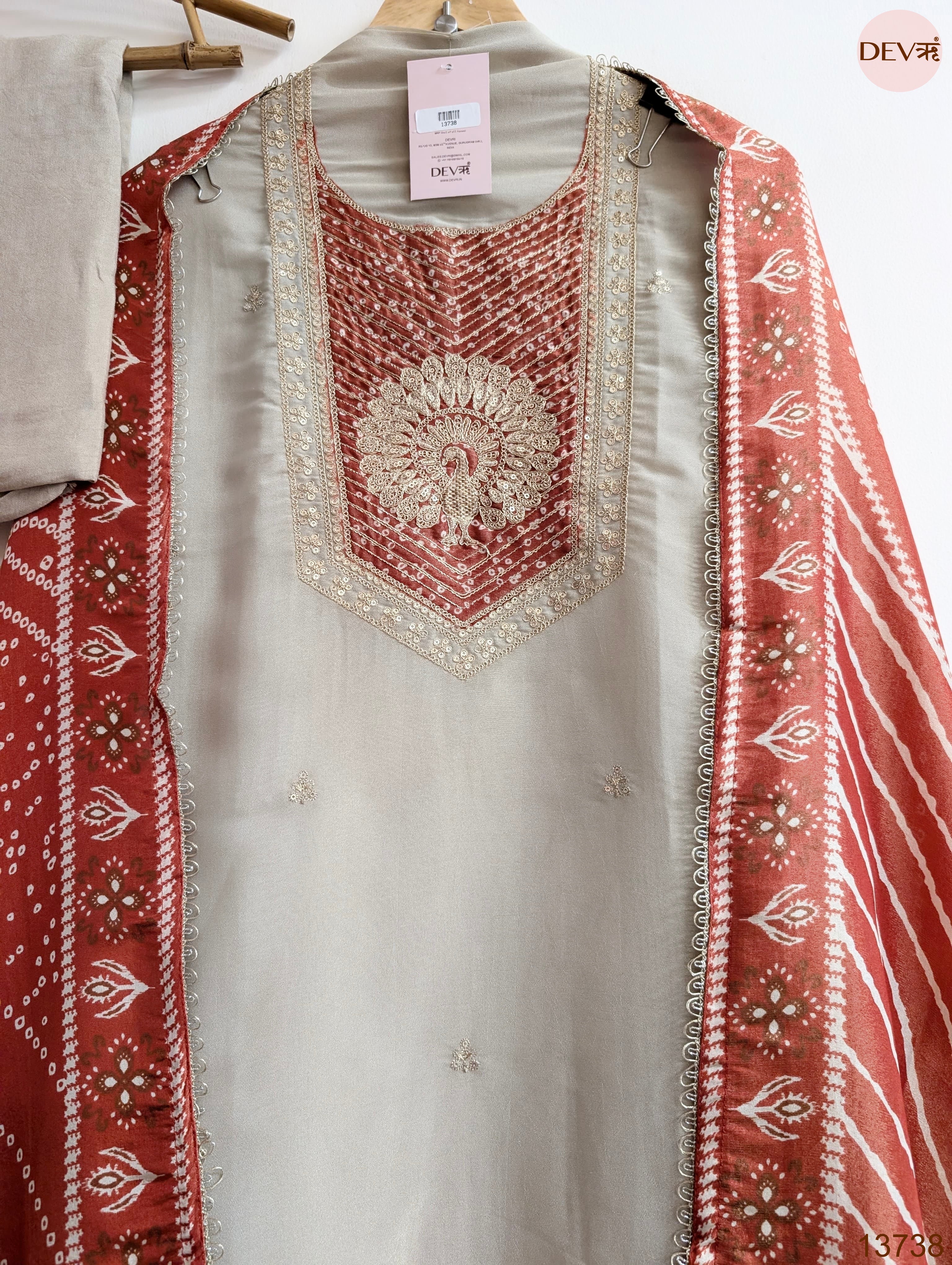 Beige Tissue Silk Embroidered Unstitched 3-Piece Suit (Devri – D.No 13738)