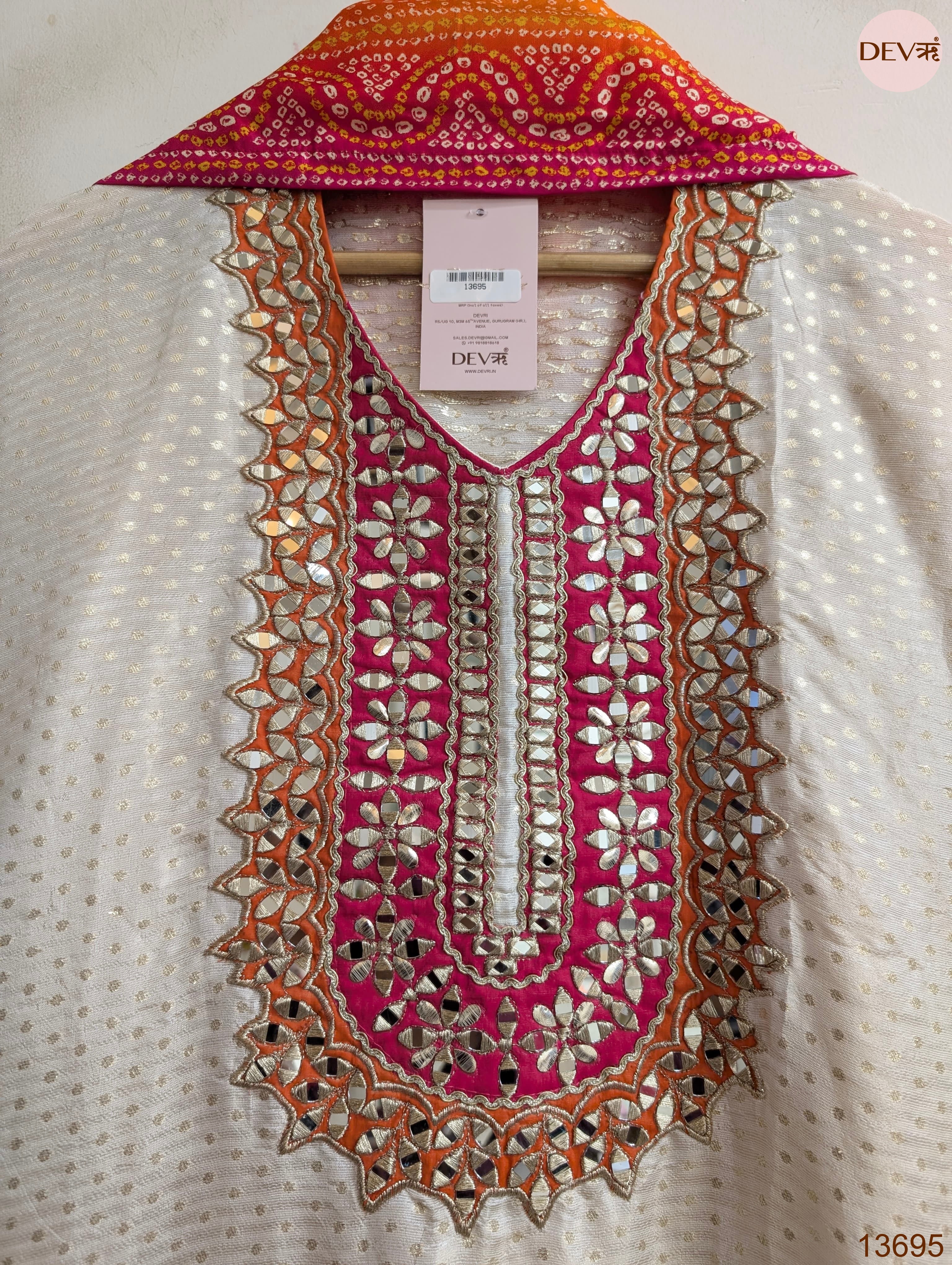 Off White Tissue Silk Embroidered Unstitched 3-Piece Suit (Devri – D.No 13695)