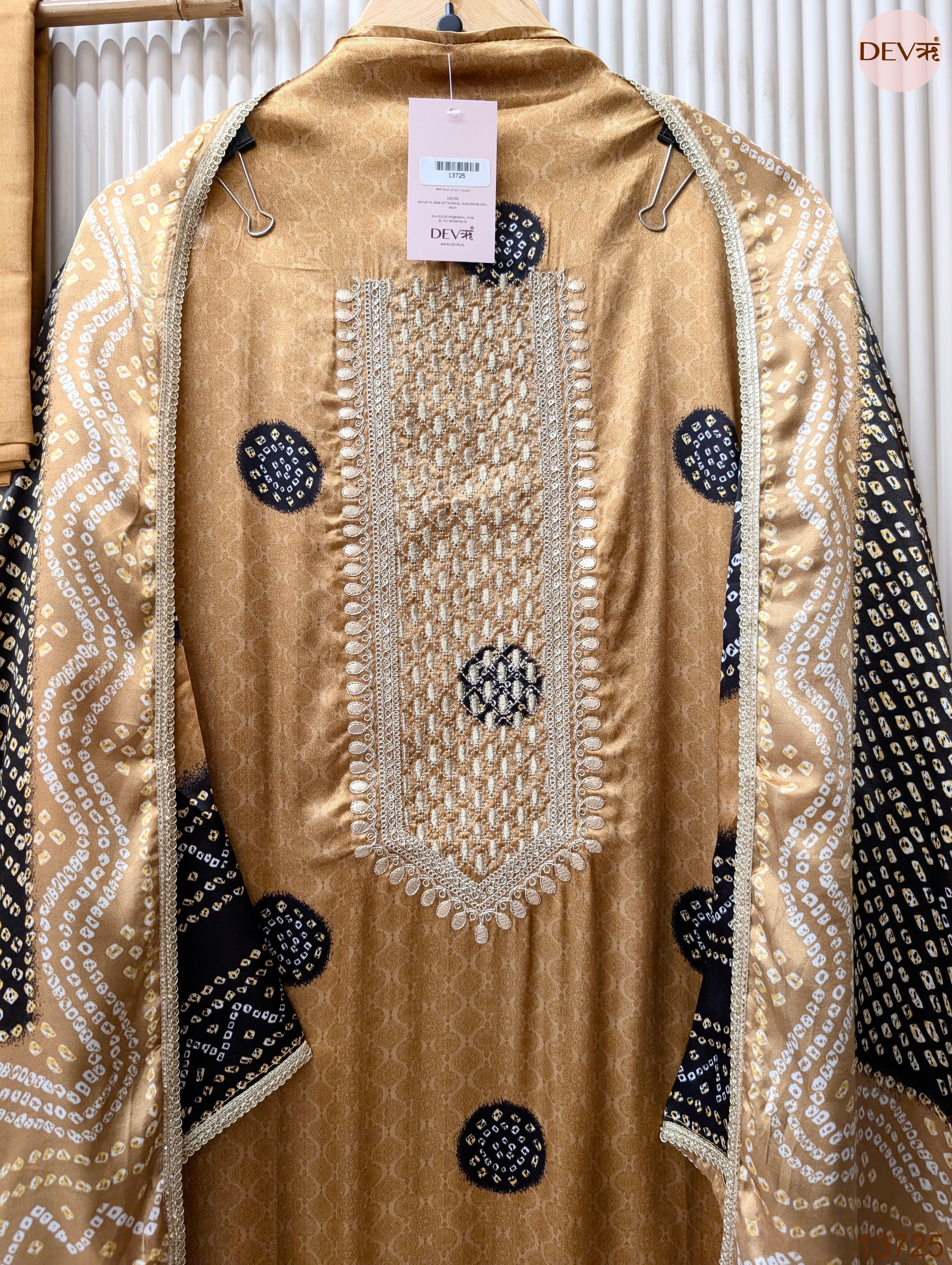 Beige Gajji Silk Printed Unstitched 3-Piece Suit (Devri – D.No 13725)
