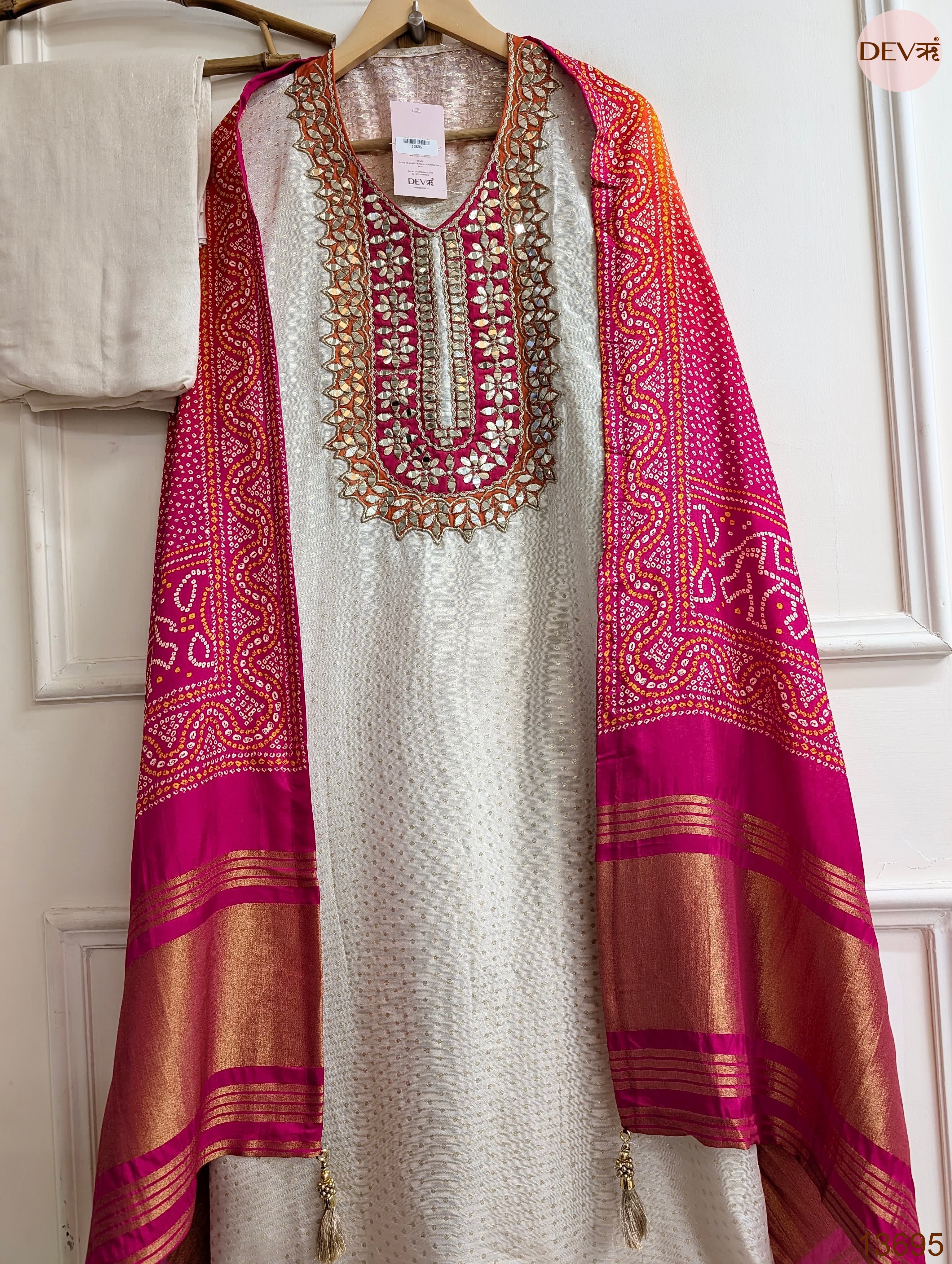 Off White Tissue Silk Embroidered Unstitched 3-Piece Suit (Devri – D.No 13695)