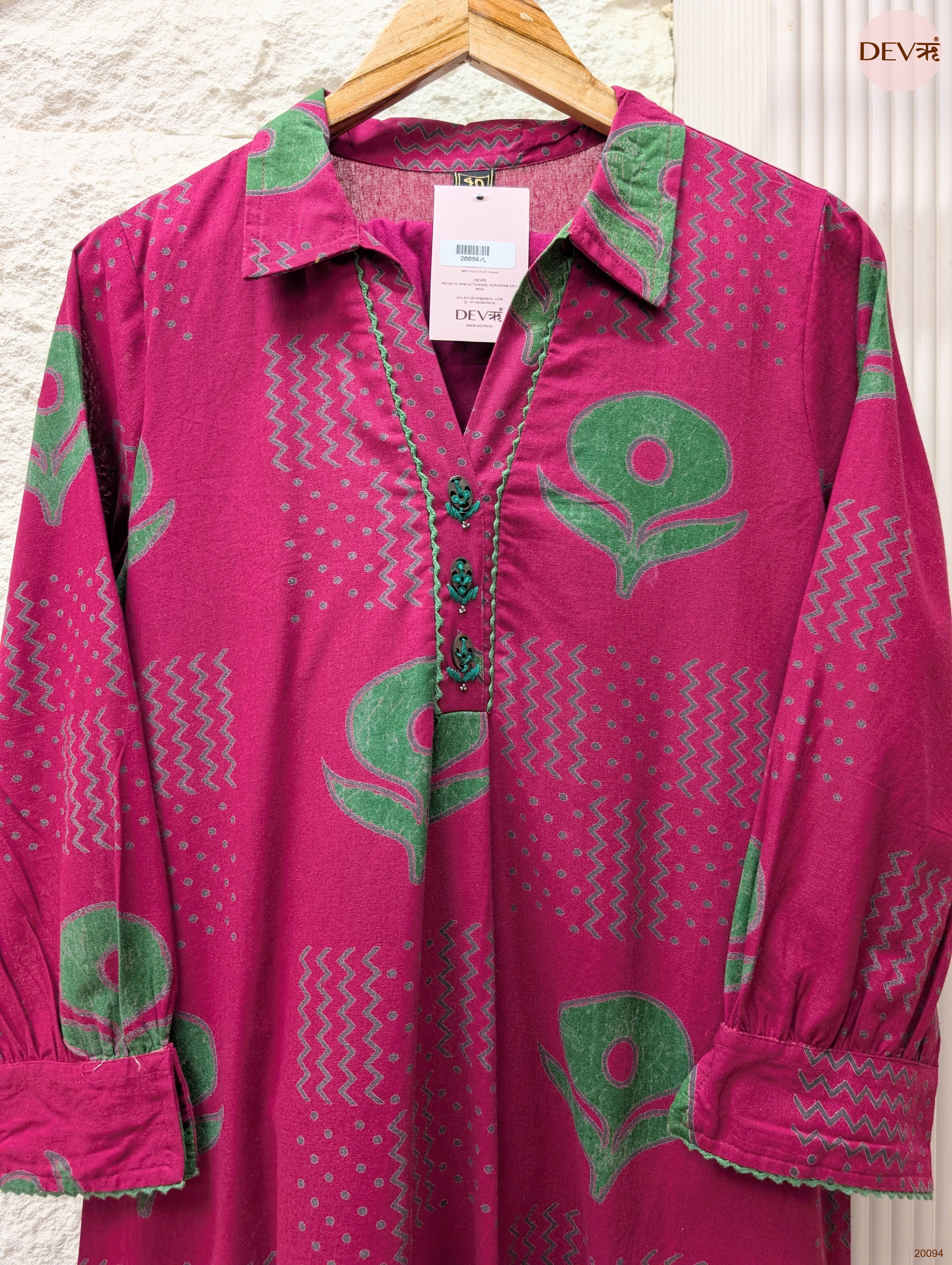 Gulnaar Cotton flex Printed Magenta 2-Piece Set (Devri – D.No 20094)