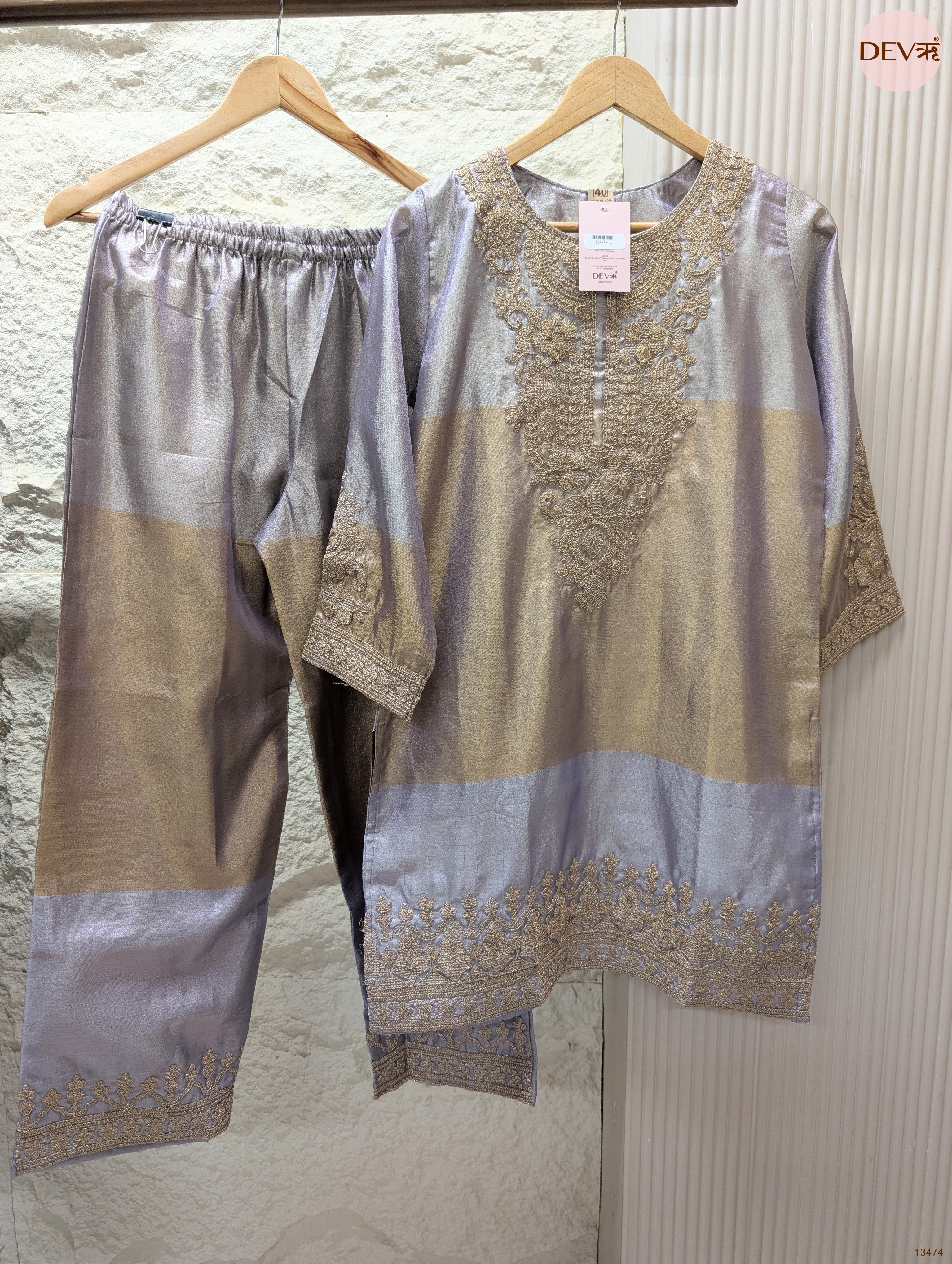 Meher Tissue silk Embroidered Lavender 2-Piece Set (Devri – D.No 13474)