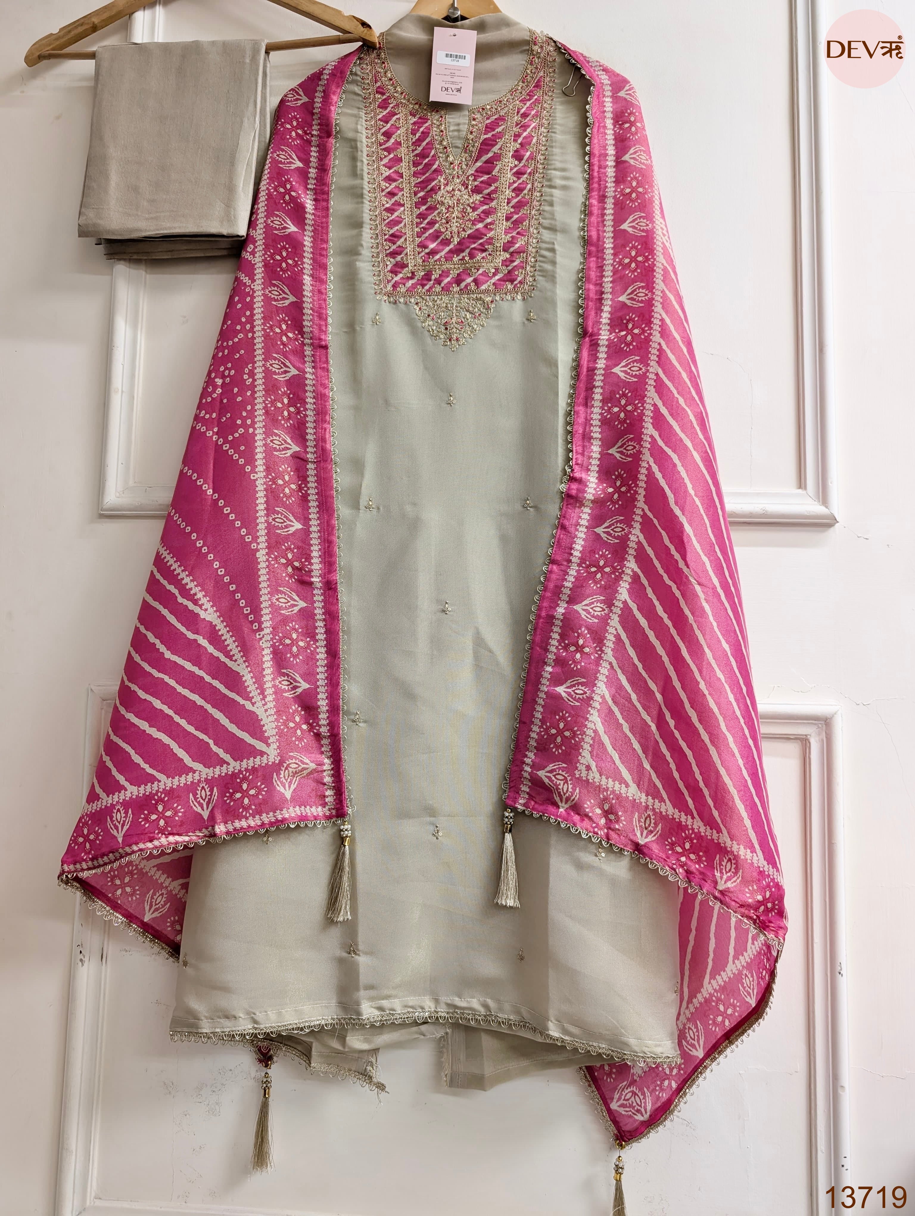 Beige Tissue Silk Embroidered Unstitched 3-Piece Suit (Devri – D.No 13719)