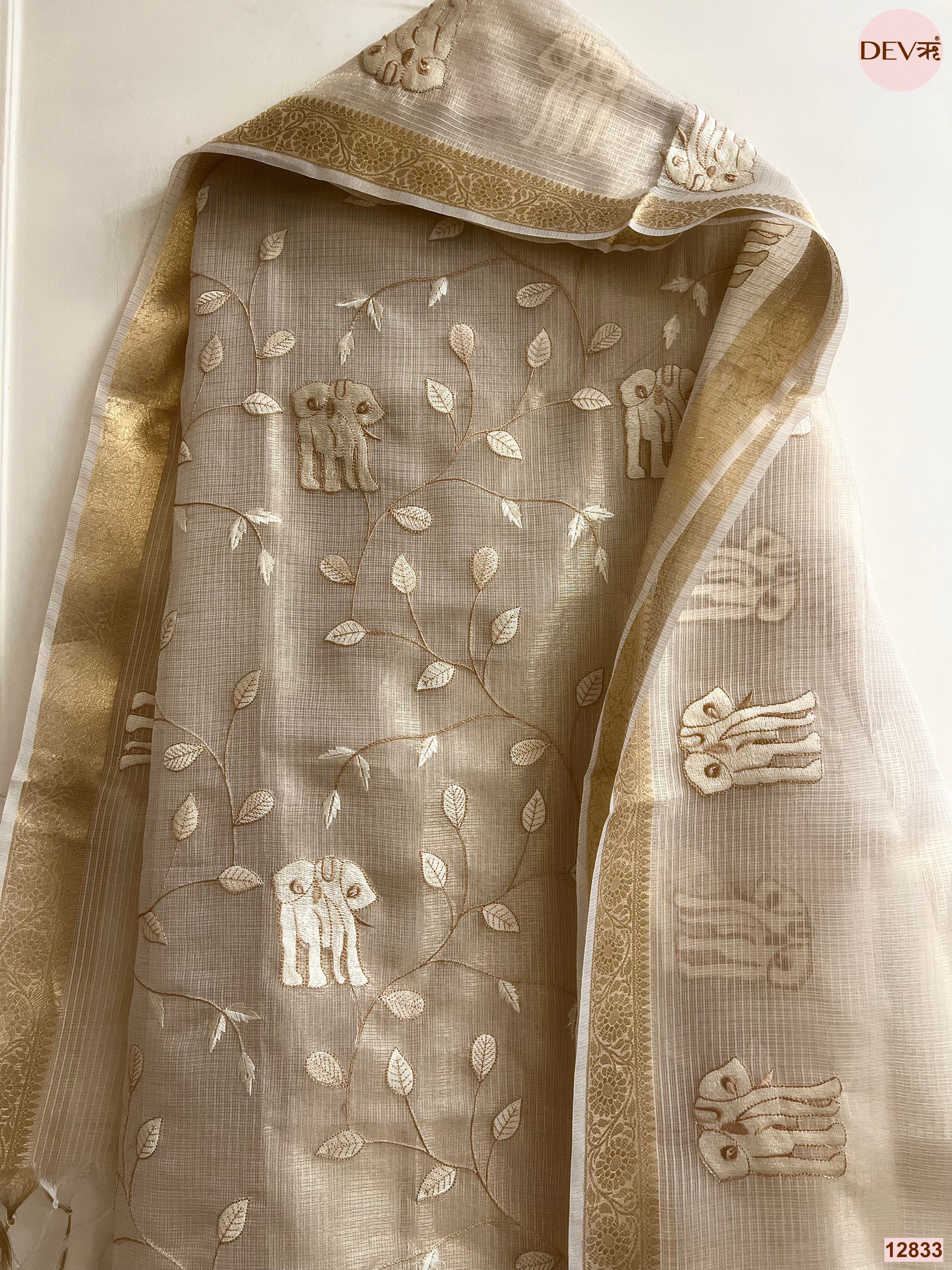 Beige Zari Kota Embroidered Unstitched 3-Piece Suit (Devri – D.No 12833)