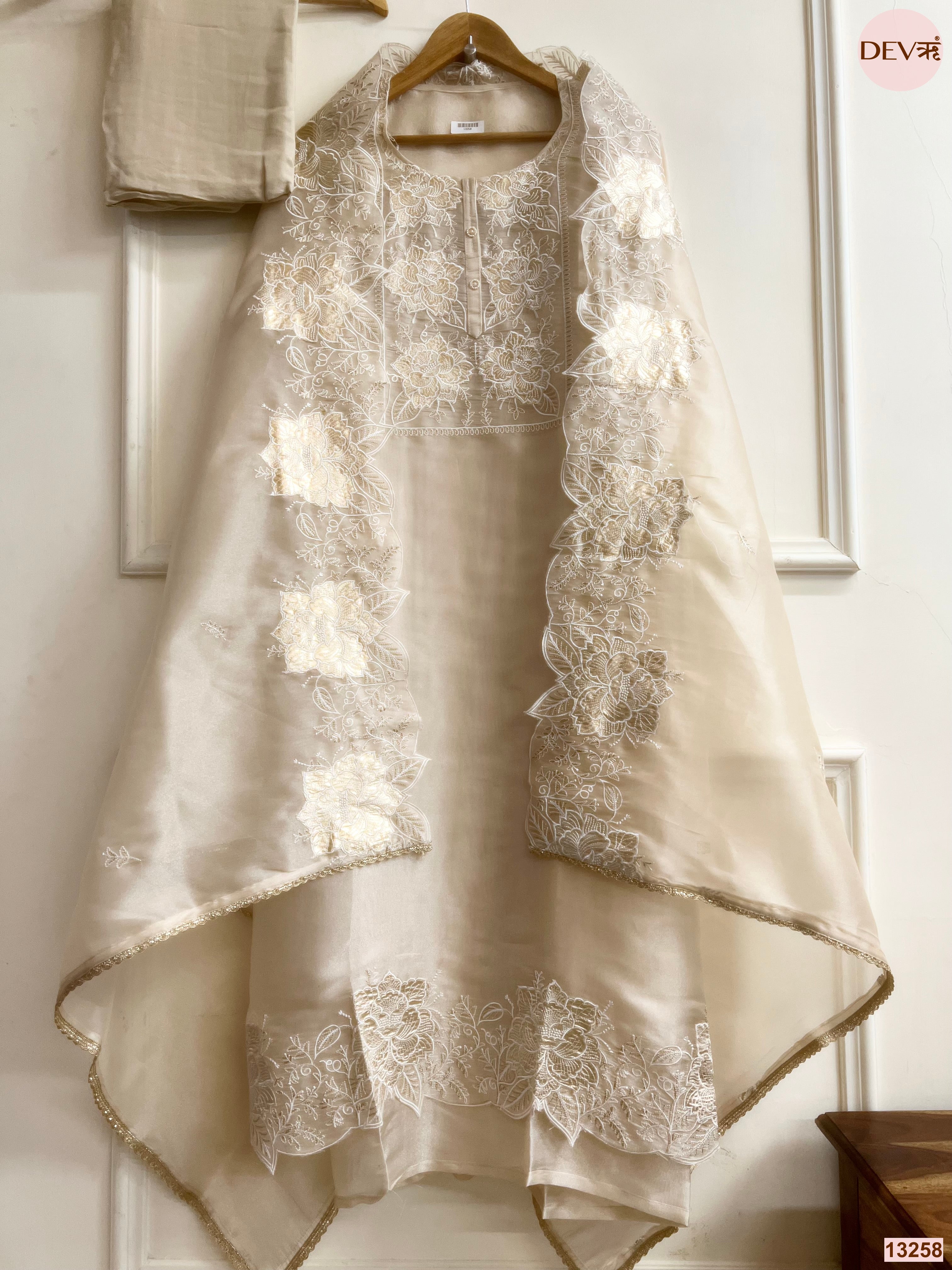 Beige Tissue Shimmer Silk Embroidered Unstitched 3-Piece Suit (Devri – D.No 13258)