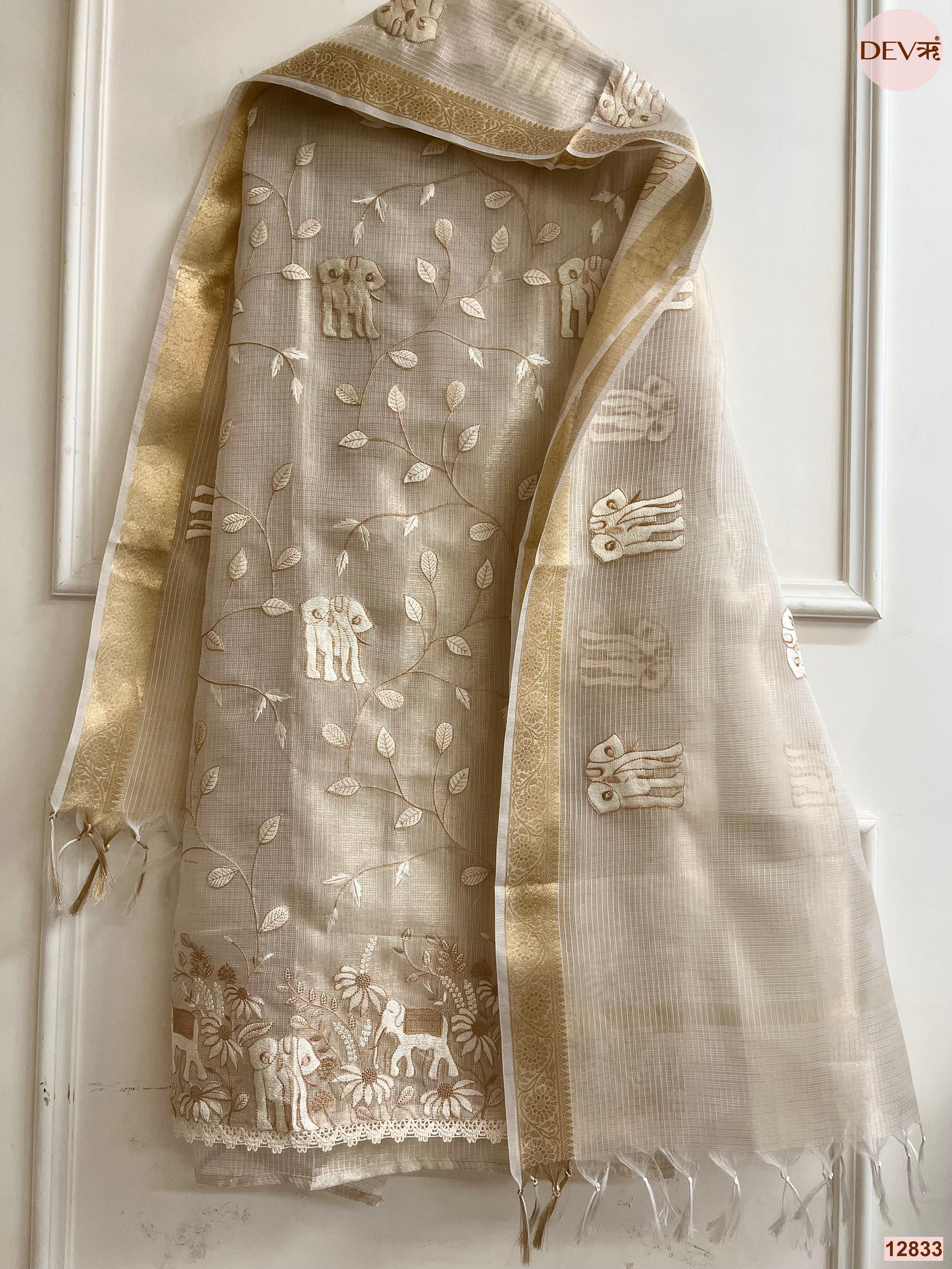Beige Zari Kota Embroidered Unstitched 3-Piece Suit (Devri – D.No 12833)