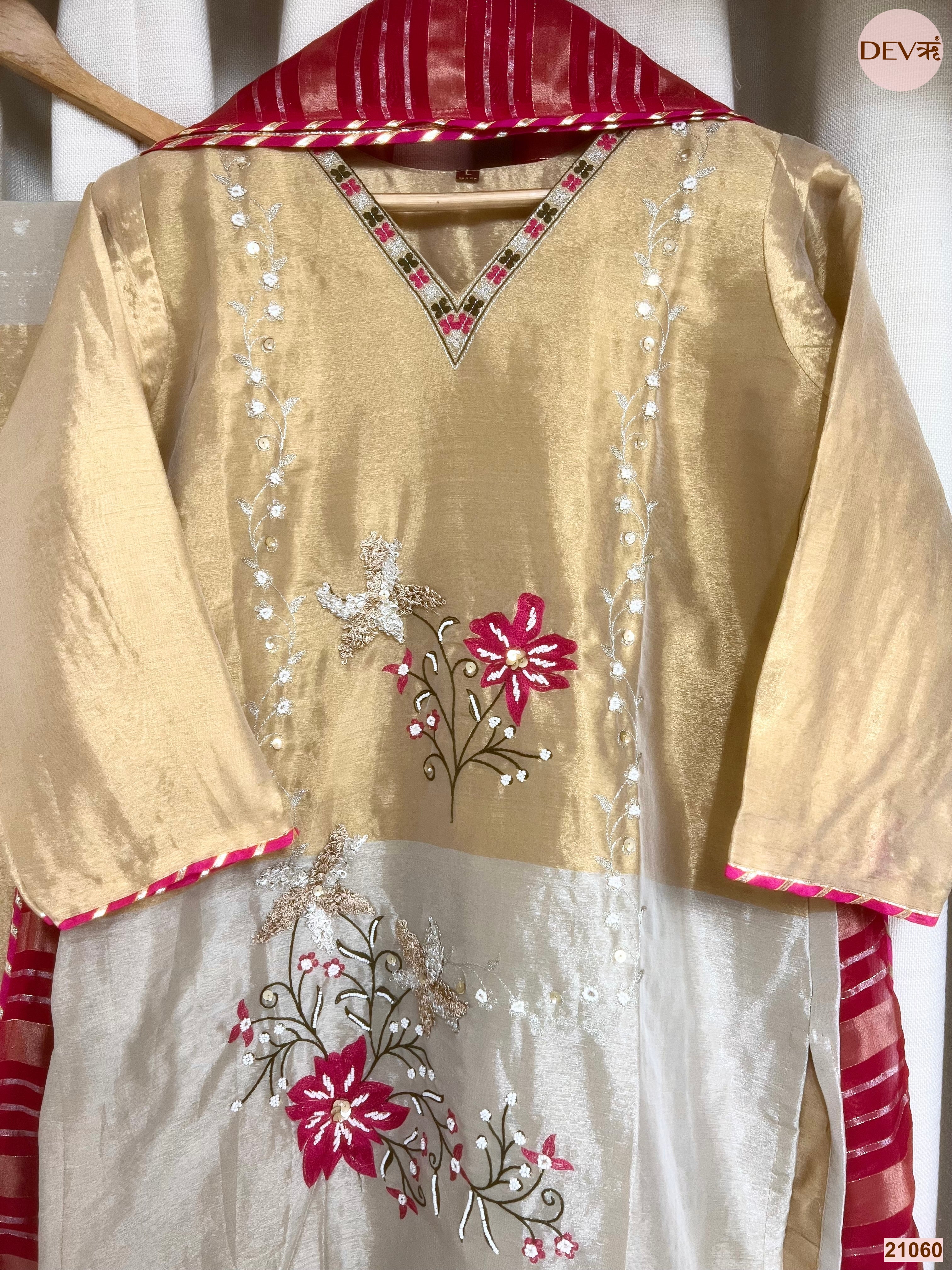 Ruhani Tissue Silk Embroidered Beige 3-Piece Set (Devri – D.No 21060)