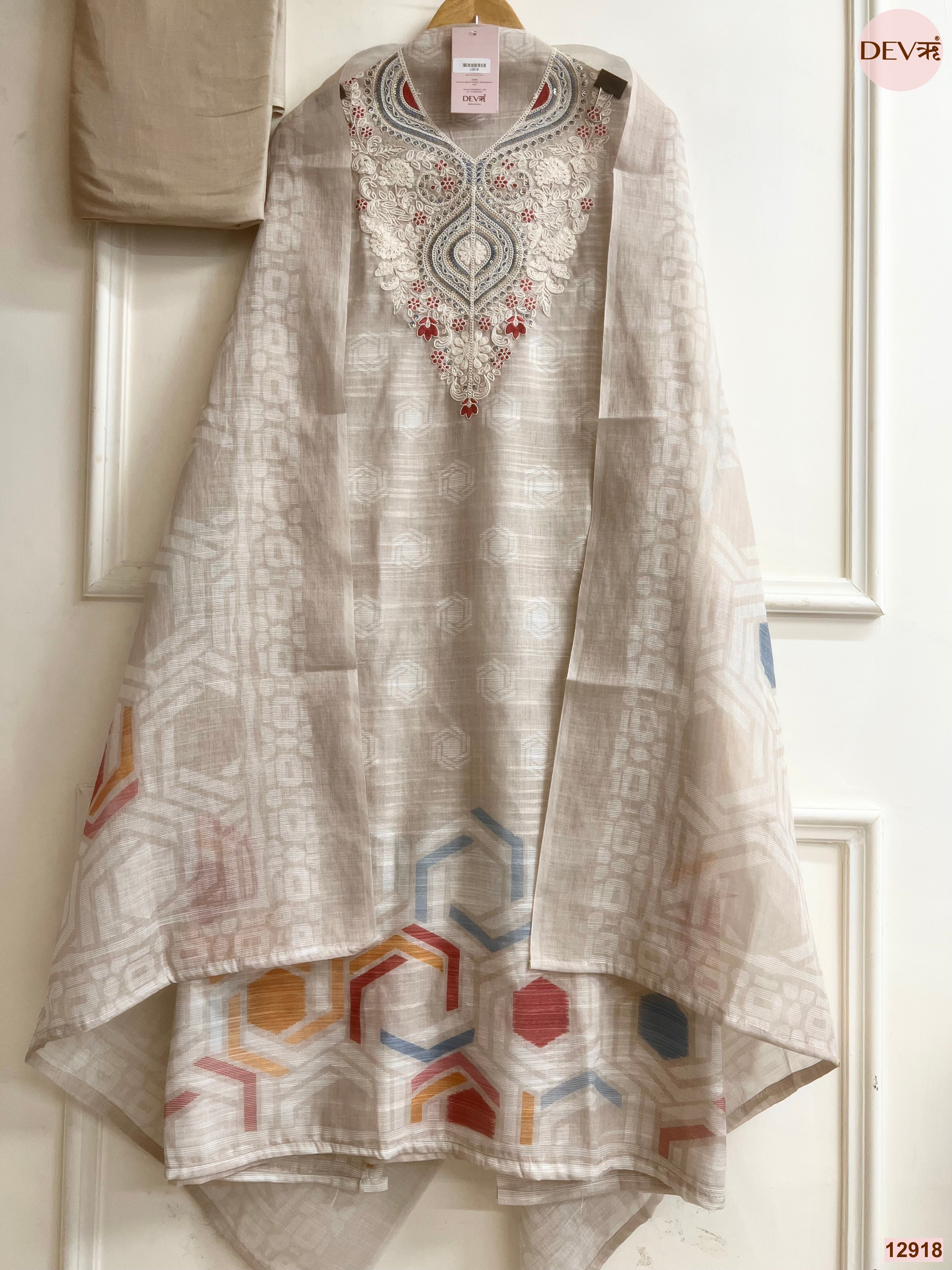 Beige Jamdani Cotton Embroidered Unstitched 3-Piece Suit (Devri – D.No 12918)