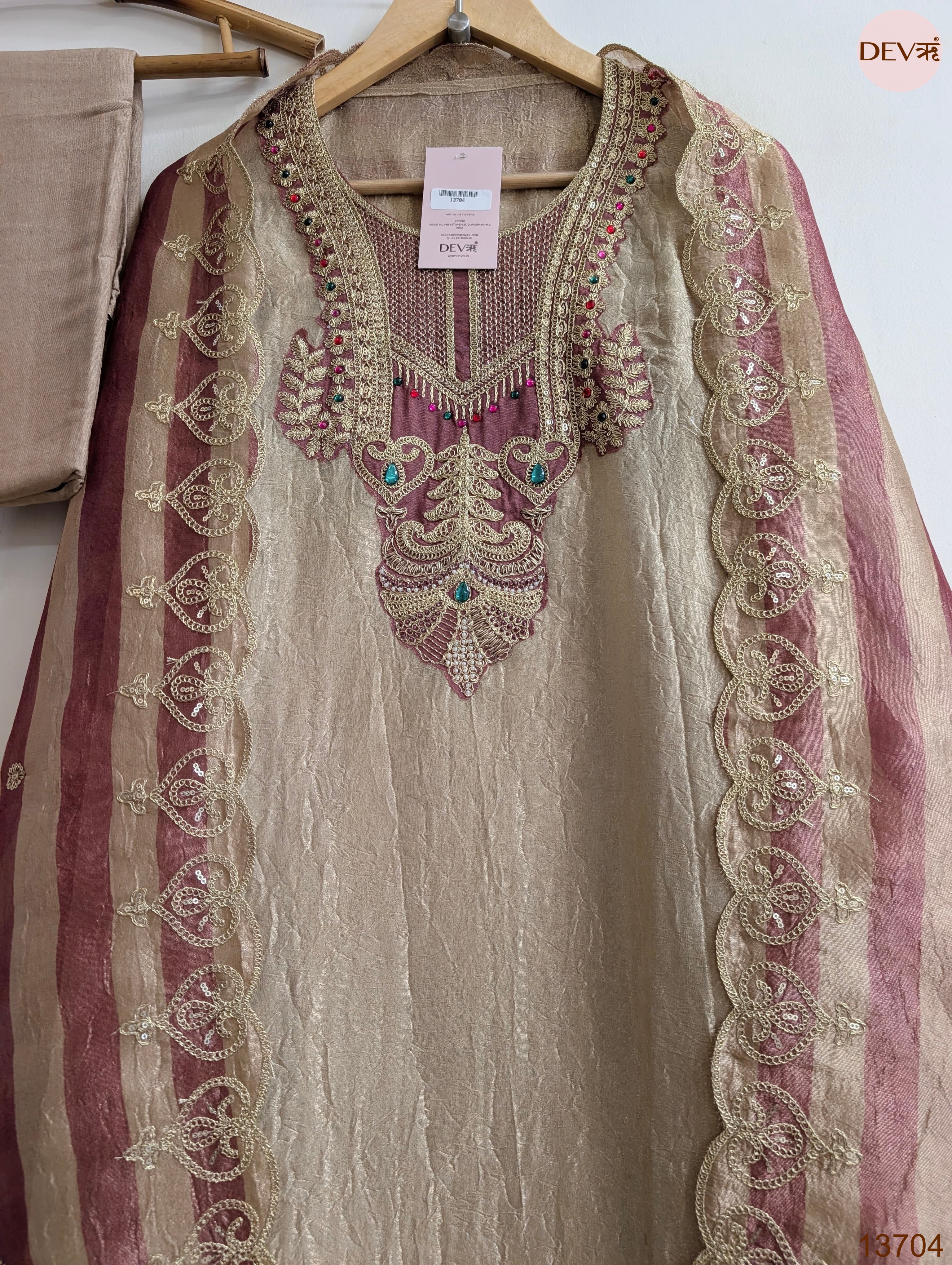 Beige Pure Tissue Silk Embroidered Unstitched 3-Piece Suit (Devri – D.No 13704)