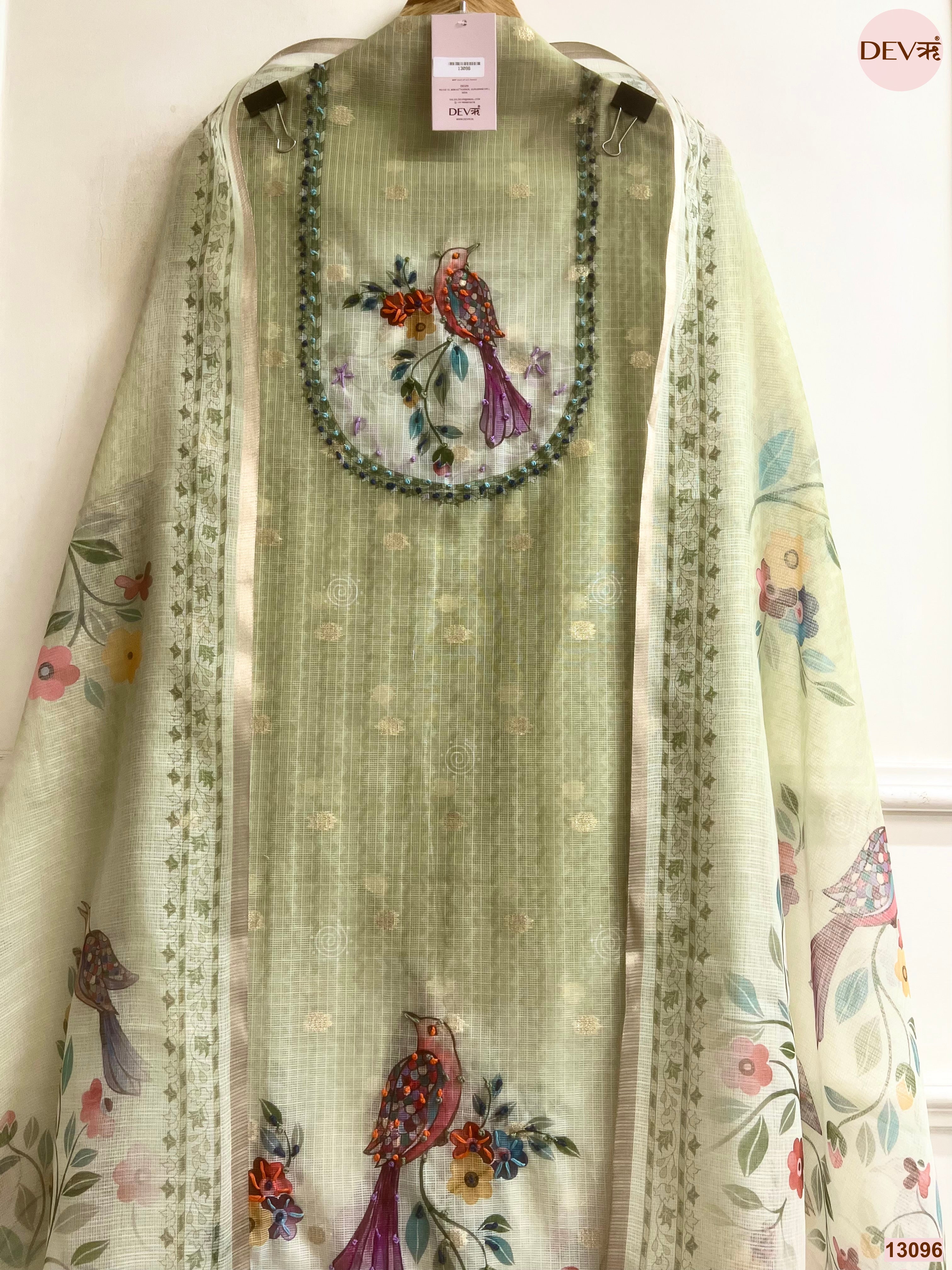 Green Kota Printed Unstitched 3-Piece Suit (Devri – D.No 13096)