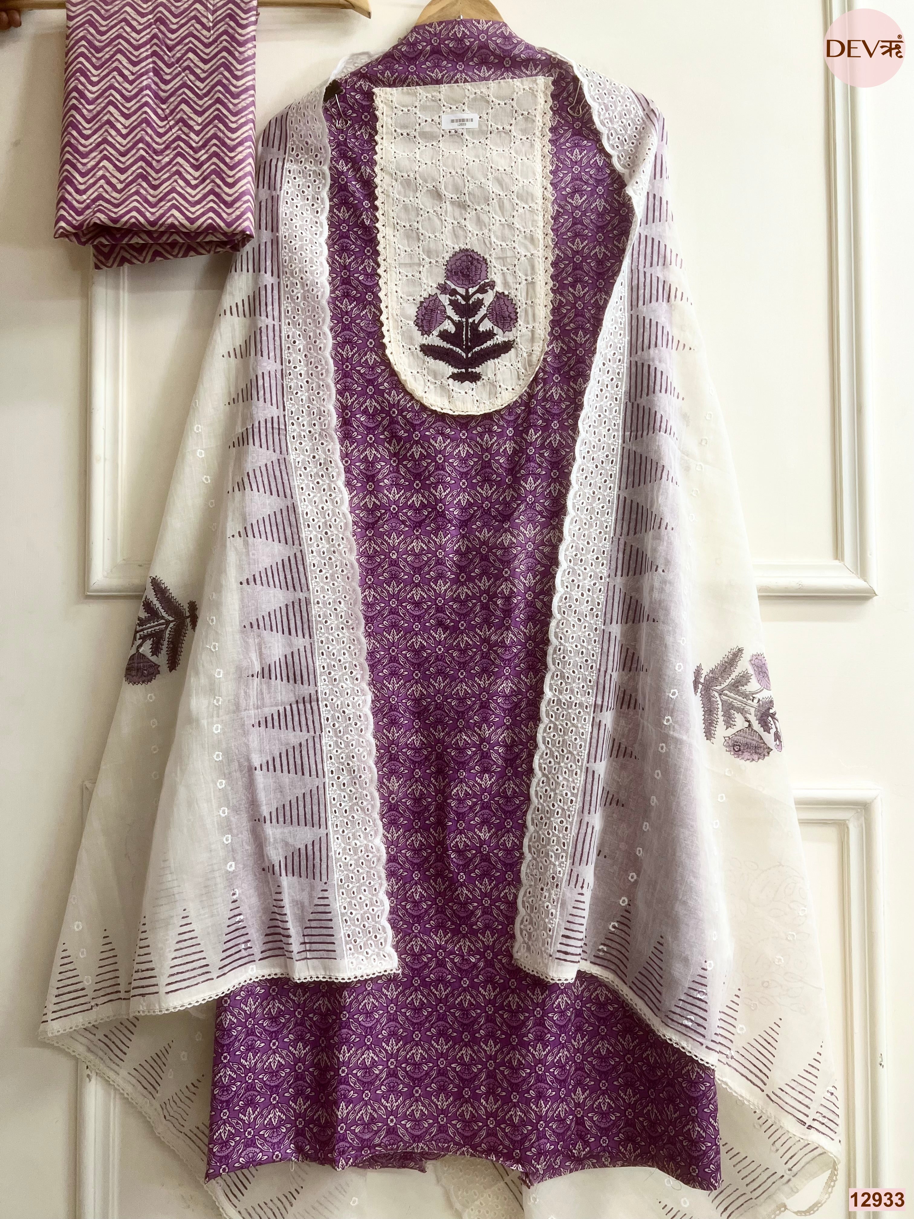 Purple Cotton Printed Unstitched 3-Piece Suit (Devri – D.No 12933)