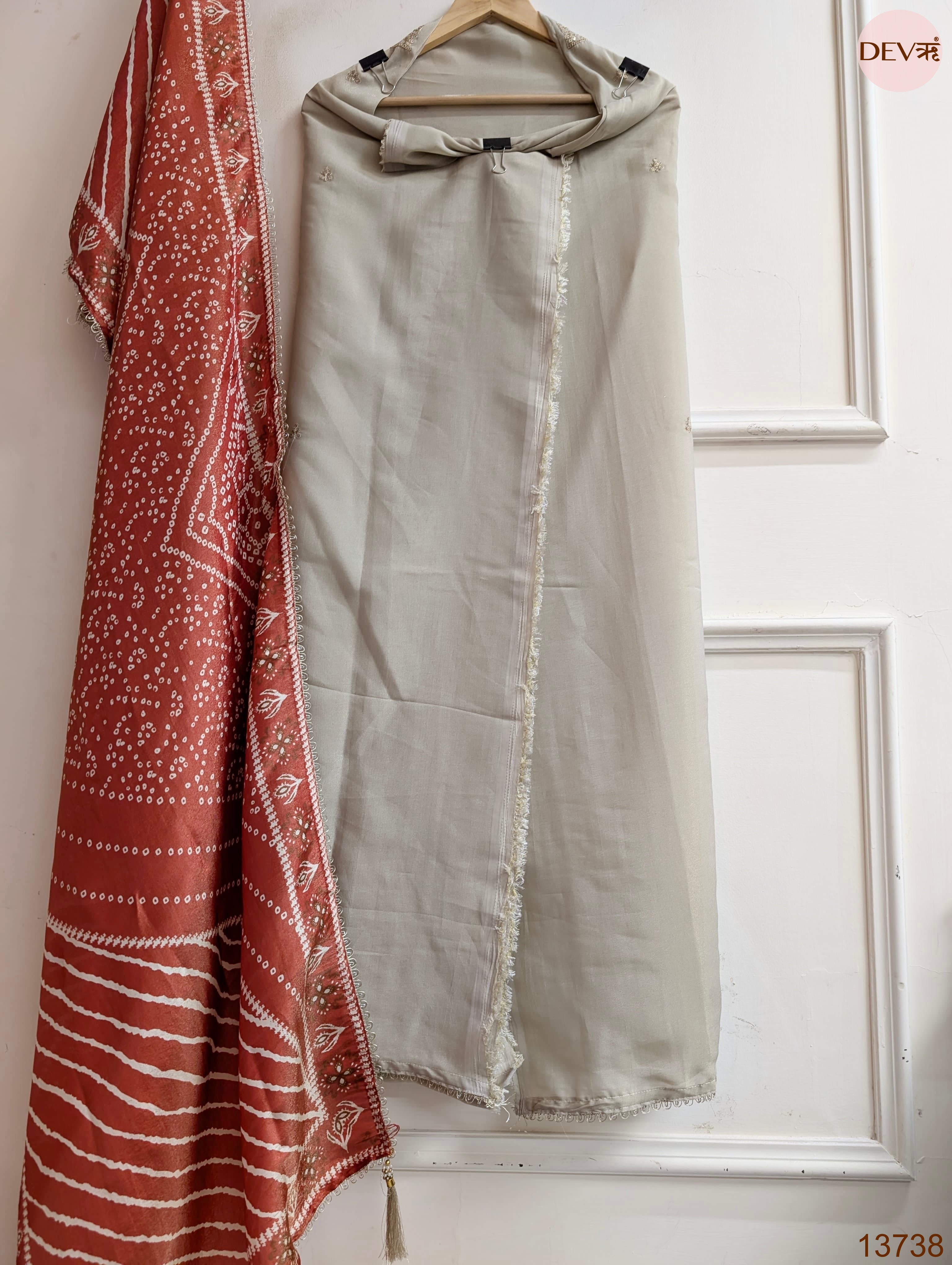 Beige Tissue Silk Embroidered Unstitched 3-Piece Suit (Devri – D.No 13738)