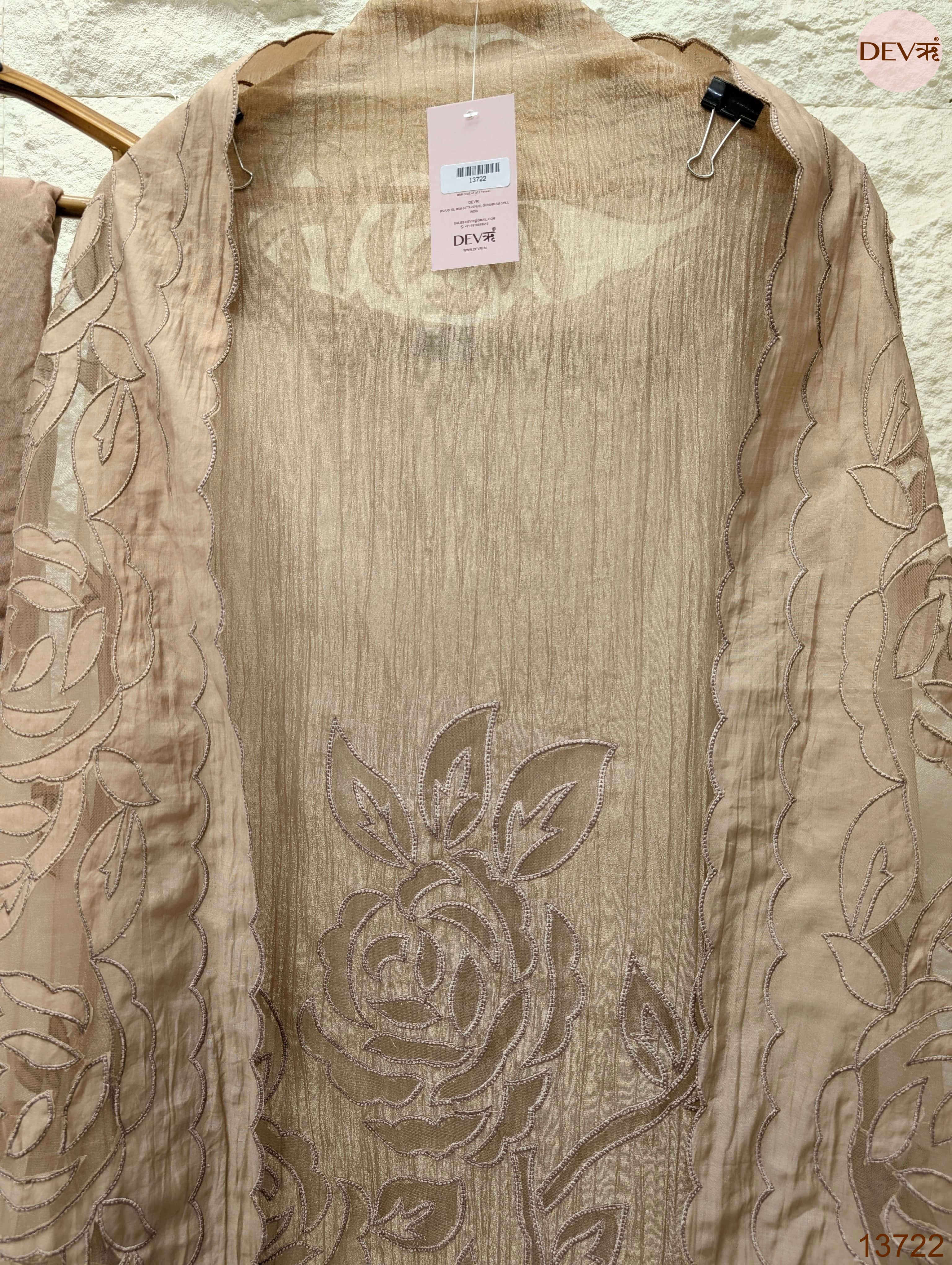 Beige Tissue Silk Embroidered Unstitched 3-Piece Suit (Devri – D.No 13722)