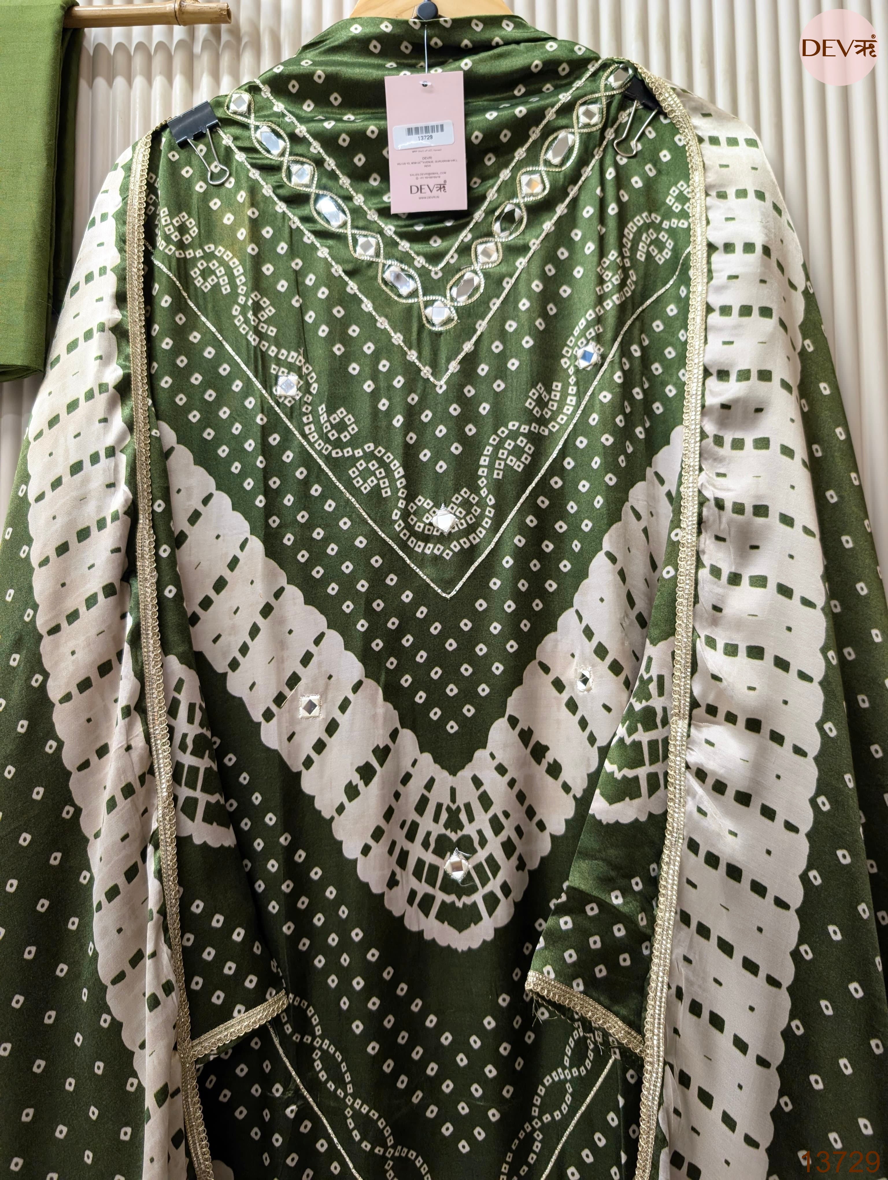 Olive Gajji Silk Printed Unstitched 3-Piece Suit (Devri – D.No 13729)