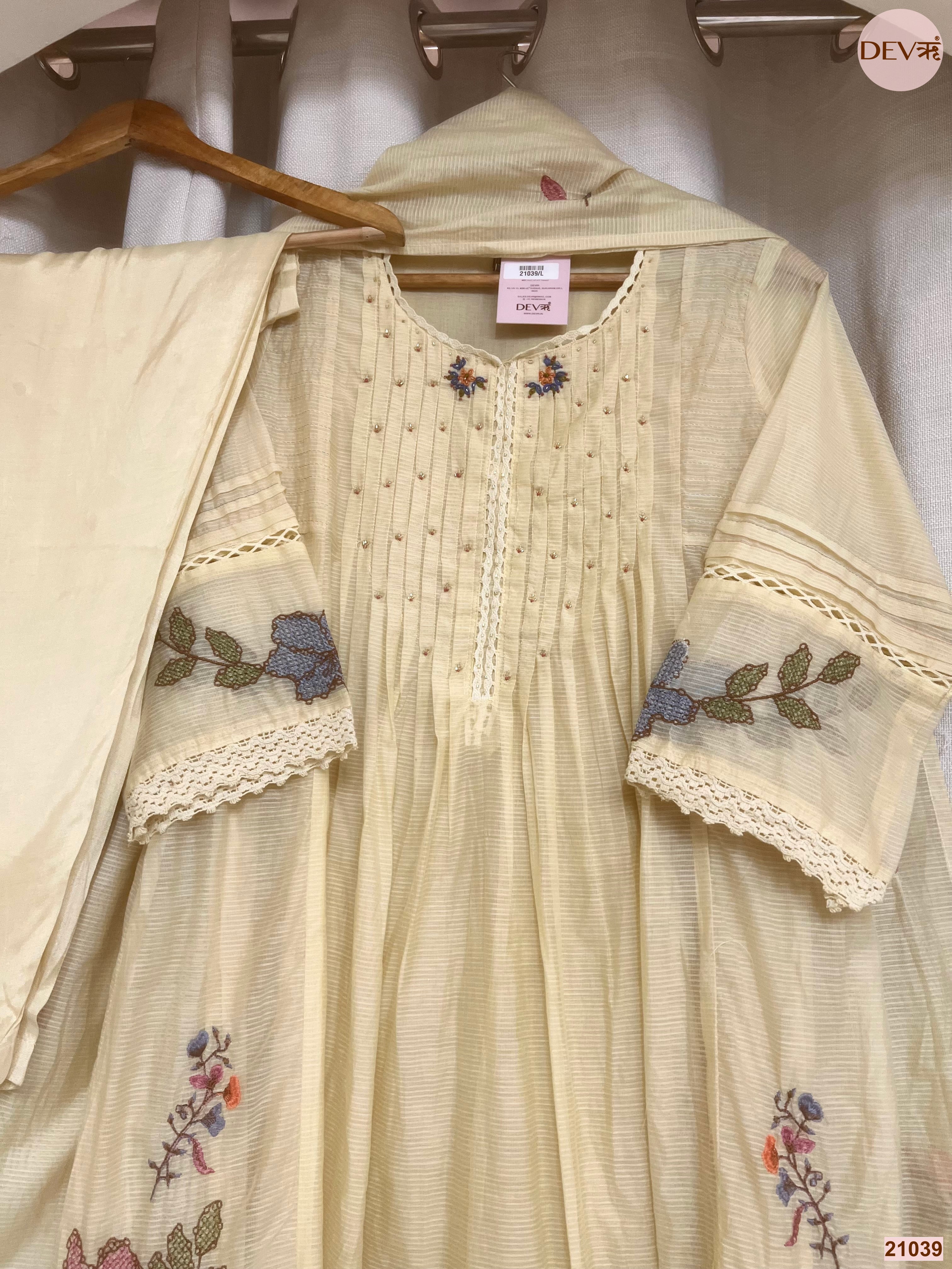Gulnaar Net Chanderi Embroidered Yellow 3-Piece Set (Devri – D.No 21039)