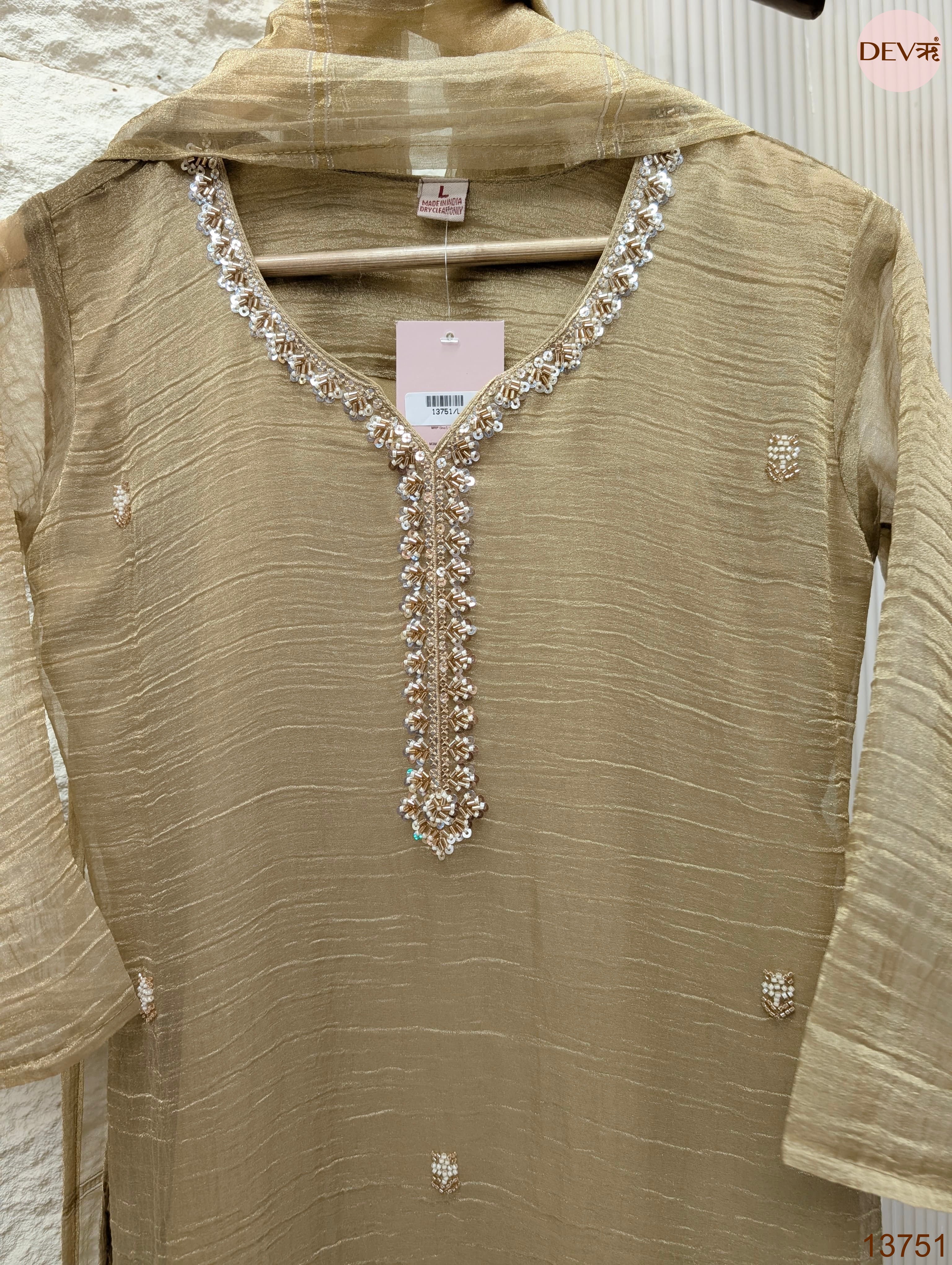 Zarmina Tissue crush Silk Embroidered Beige 3-Piece Set (Devri – D.No 13751)