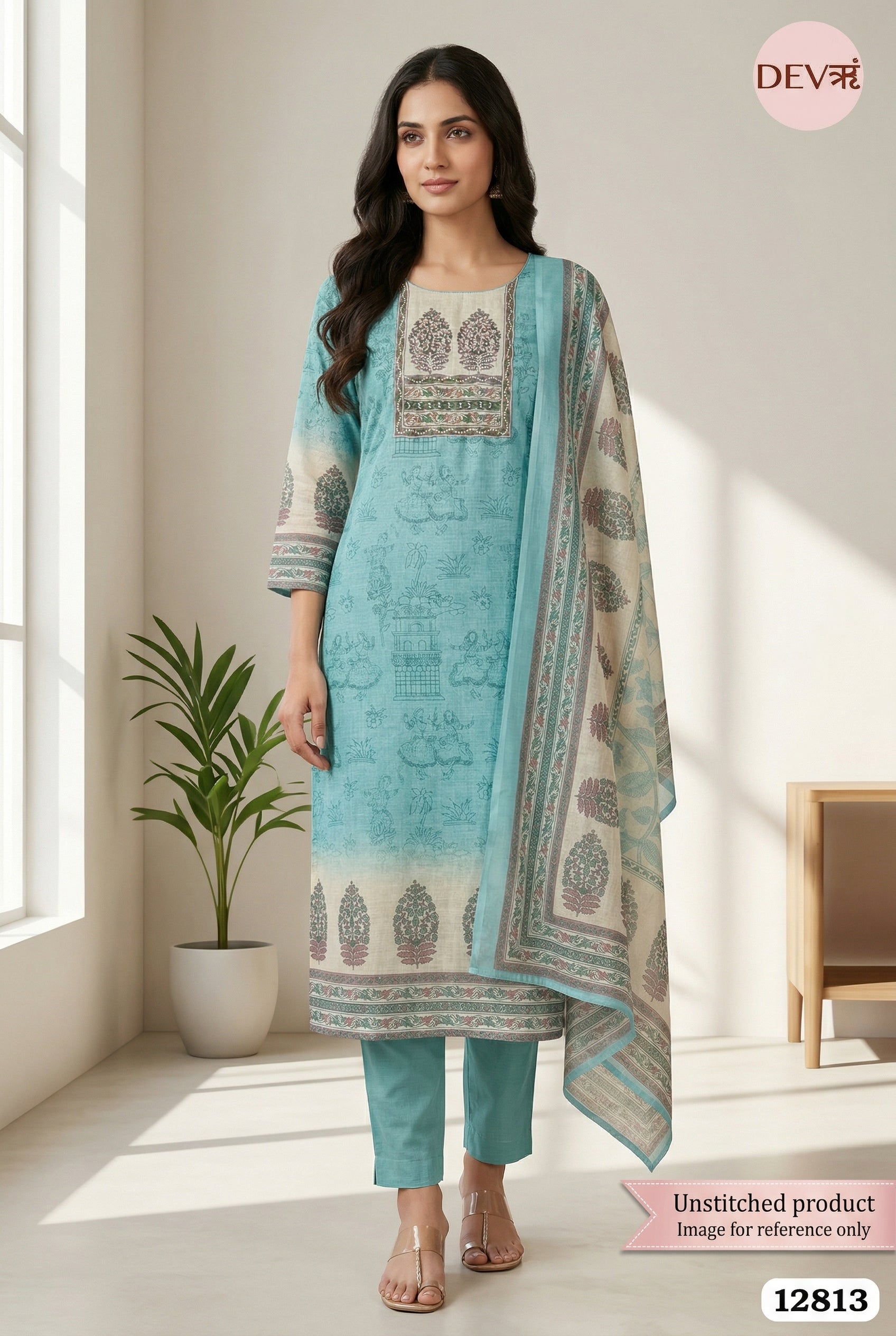 product-1052