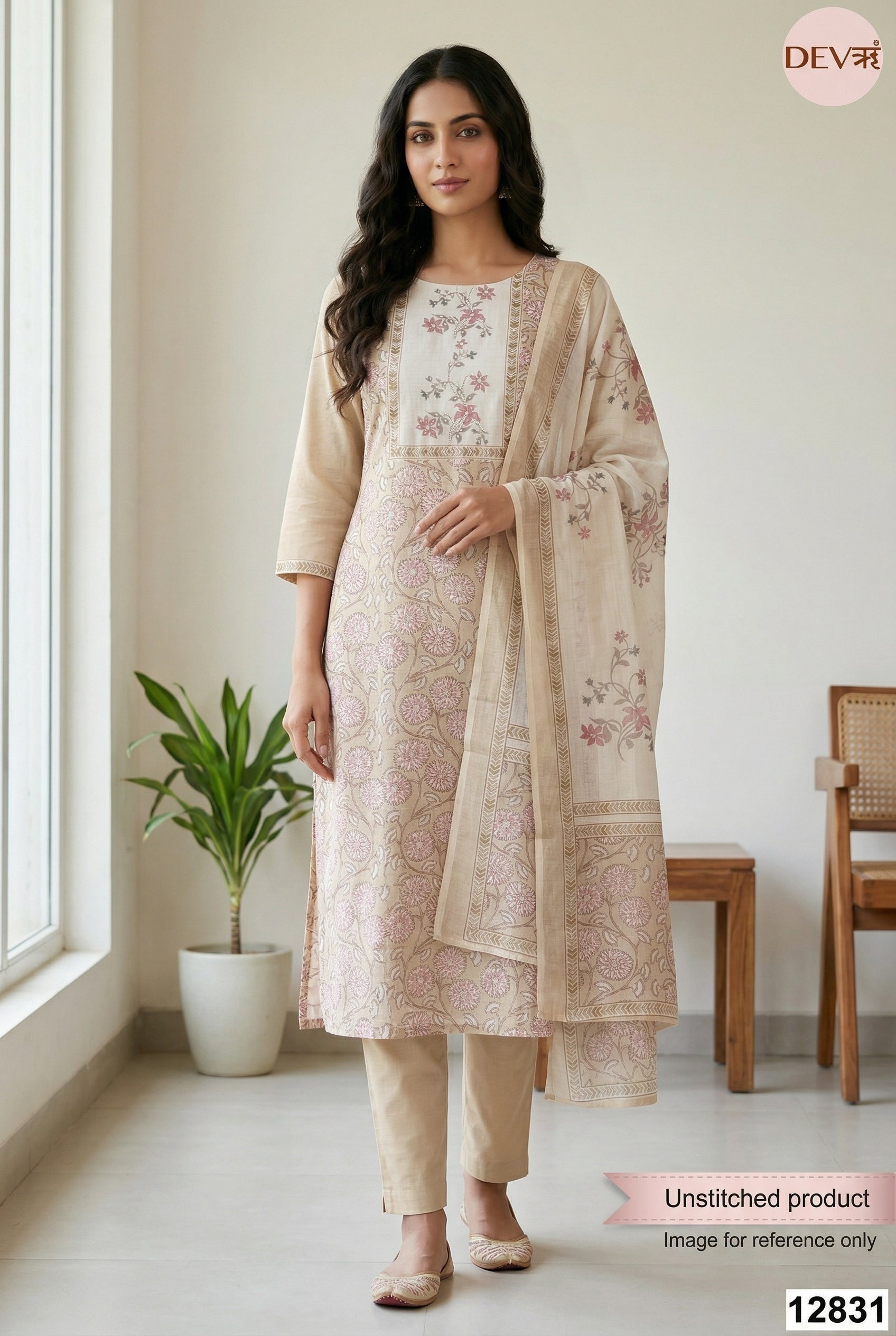 product-1076