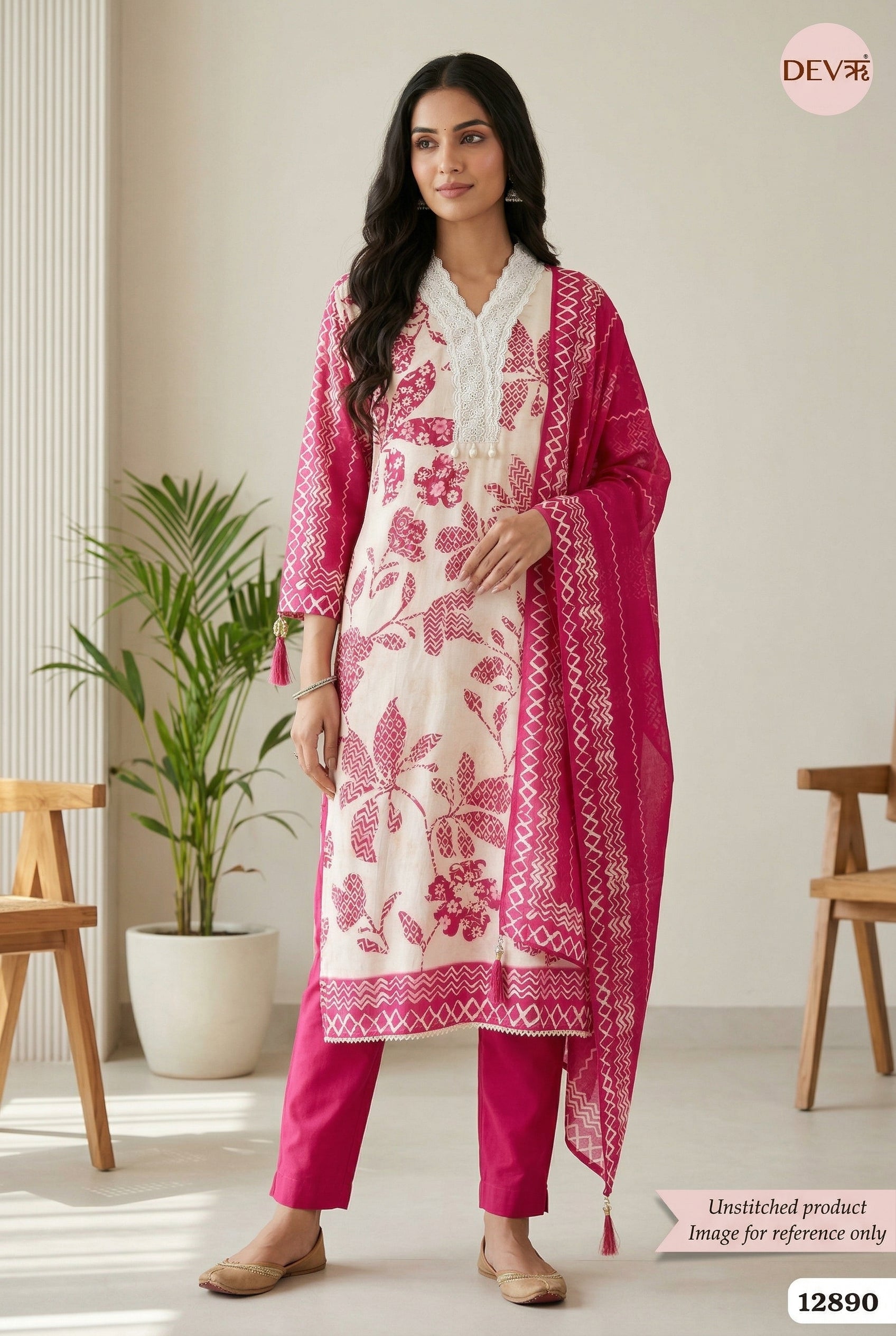 product-1021