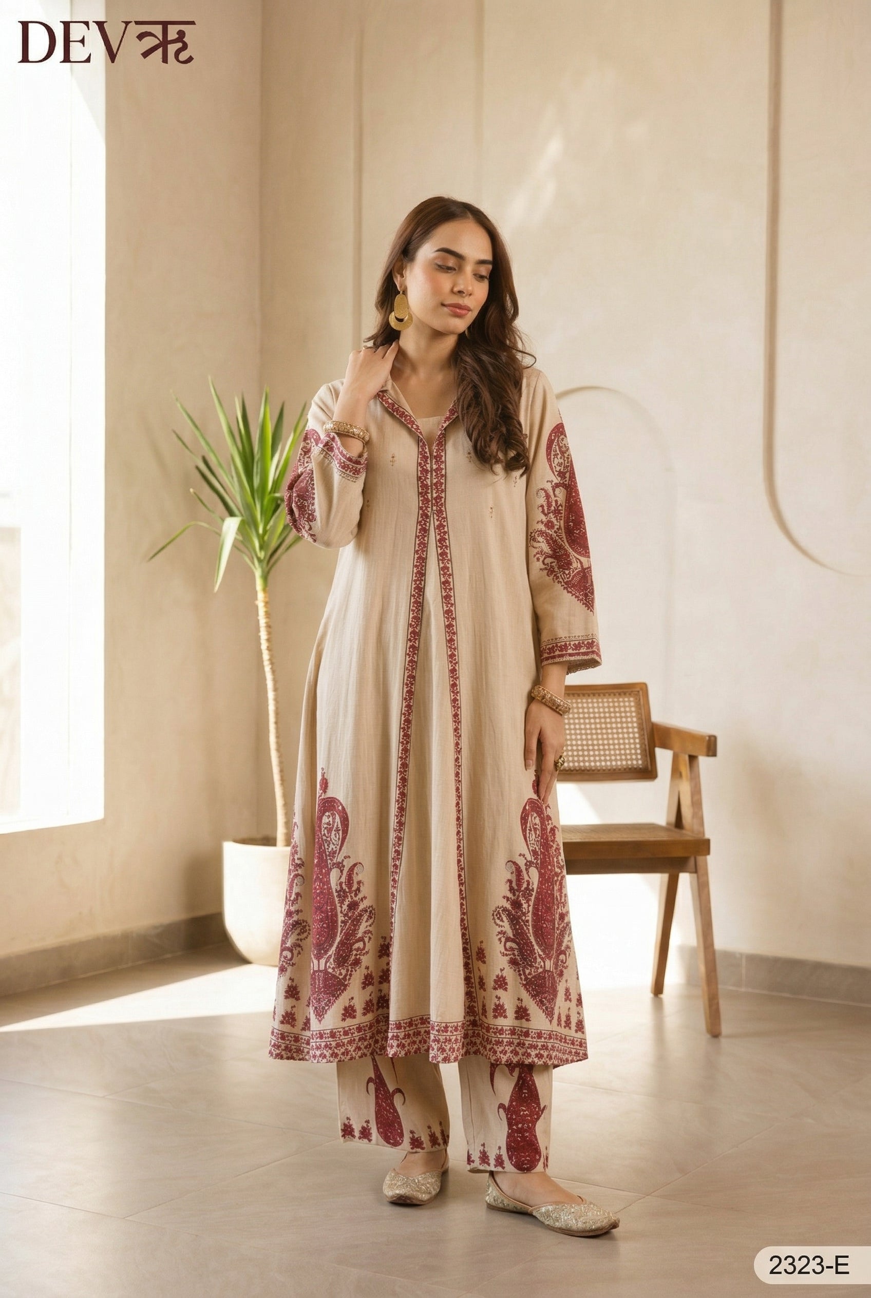product-1071