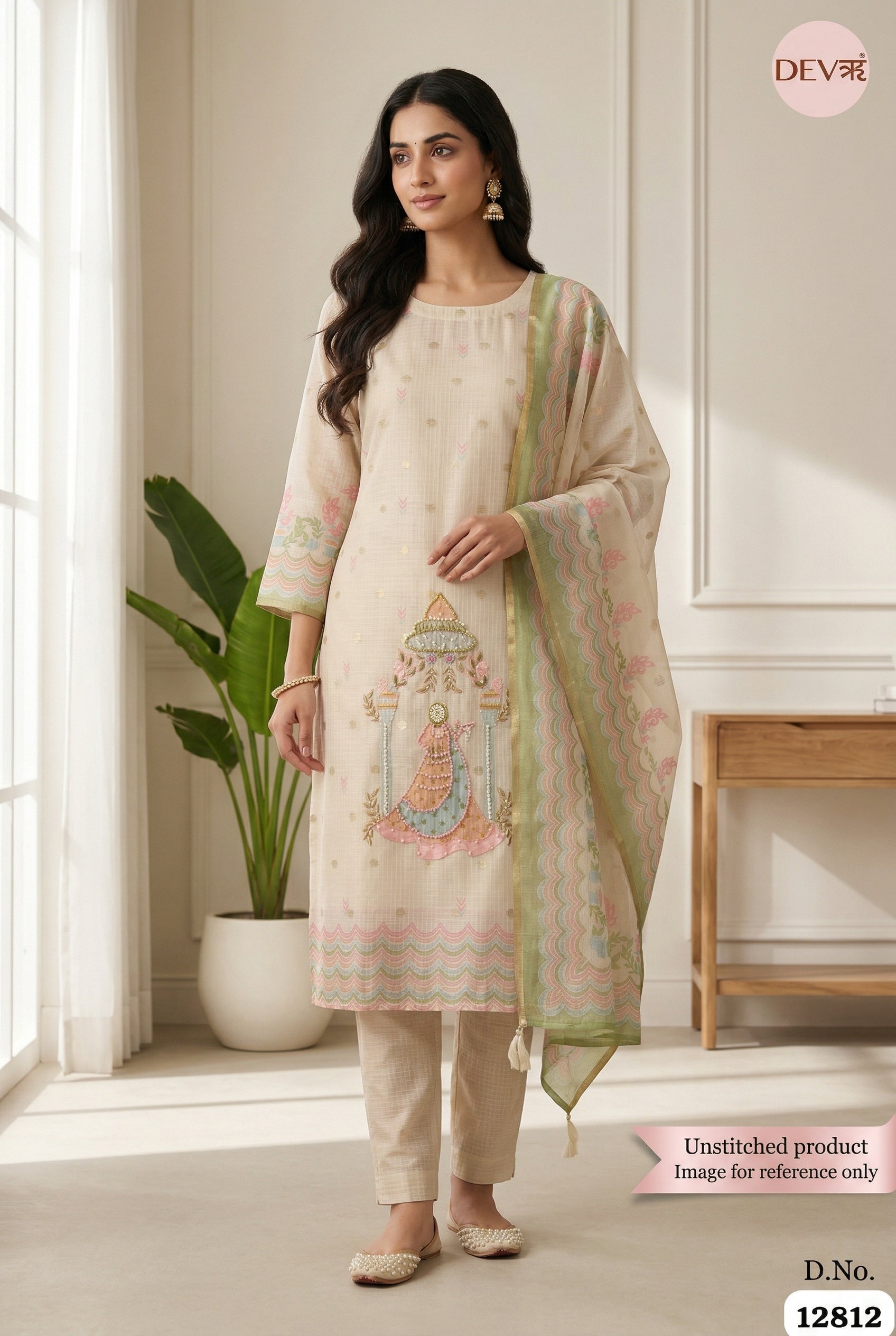 product-1051
