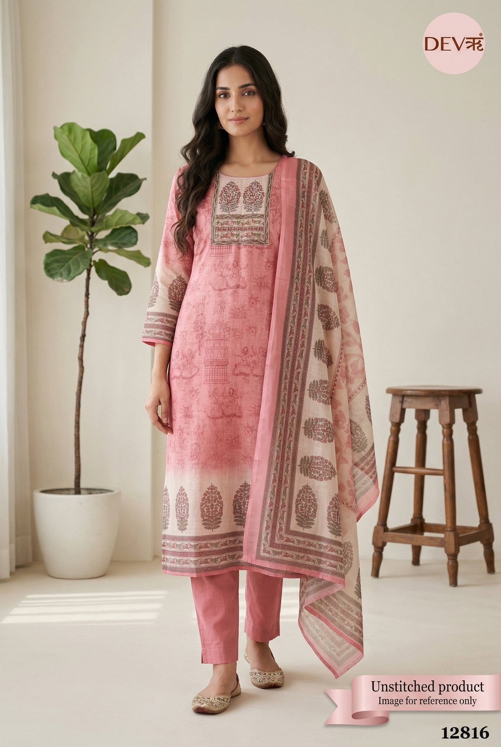 product-1053