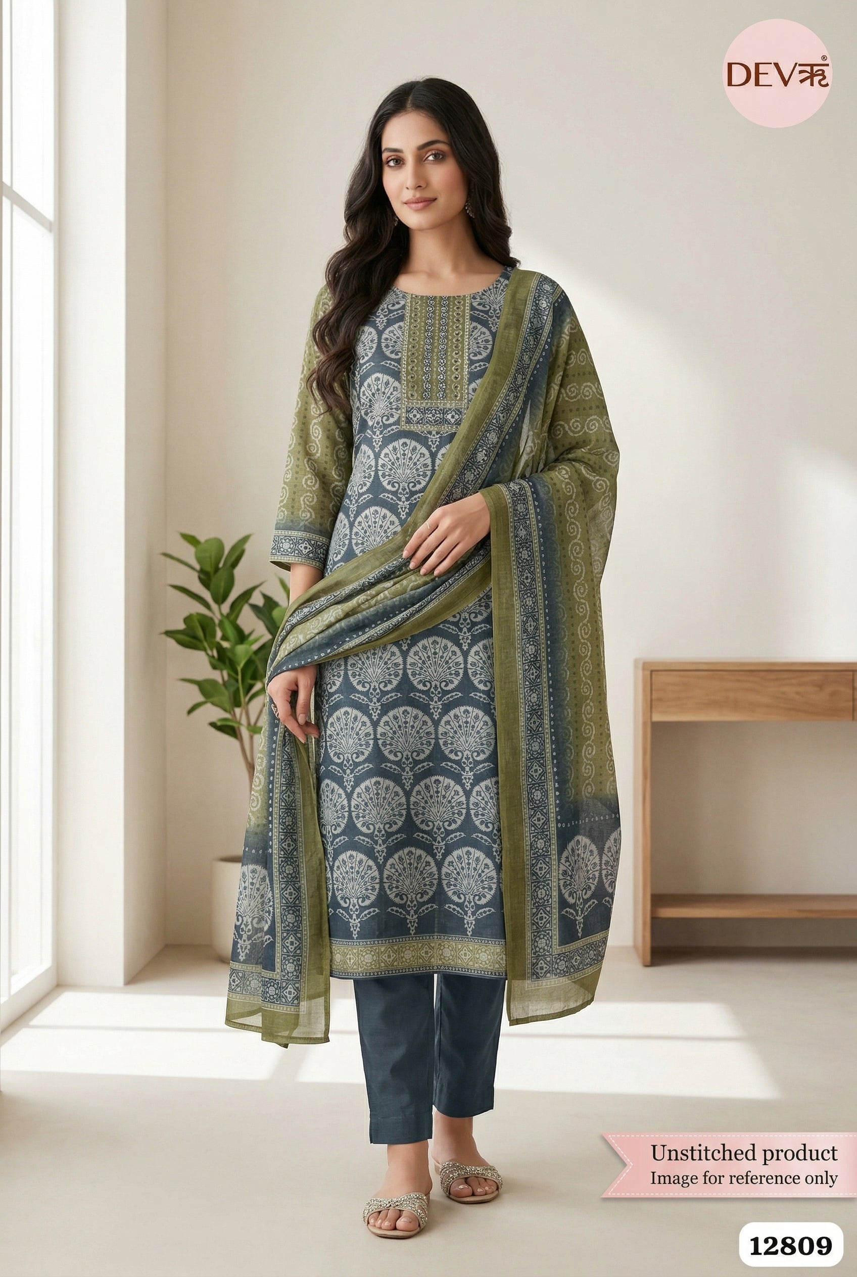 product-1059
