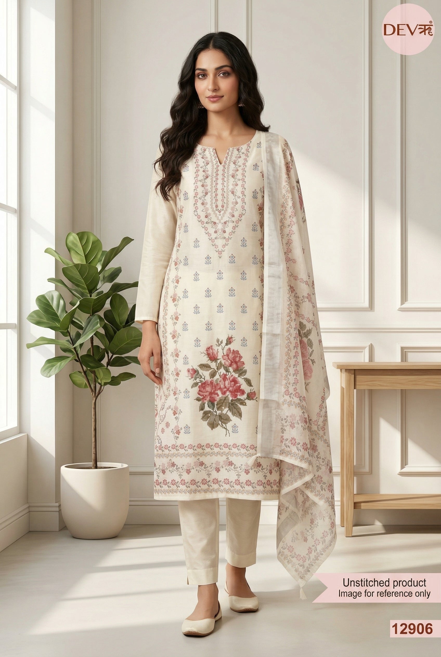 product-1096