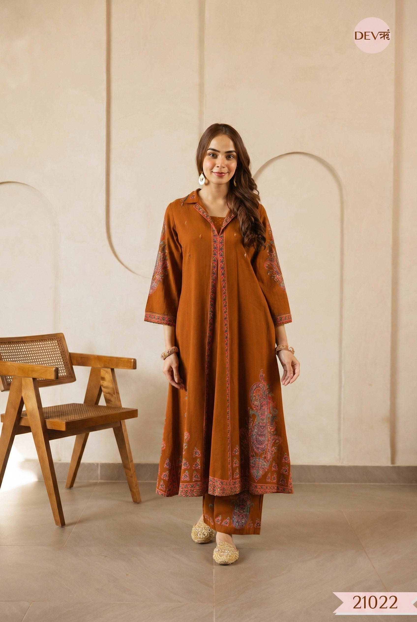 product-1070