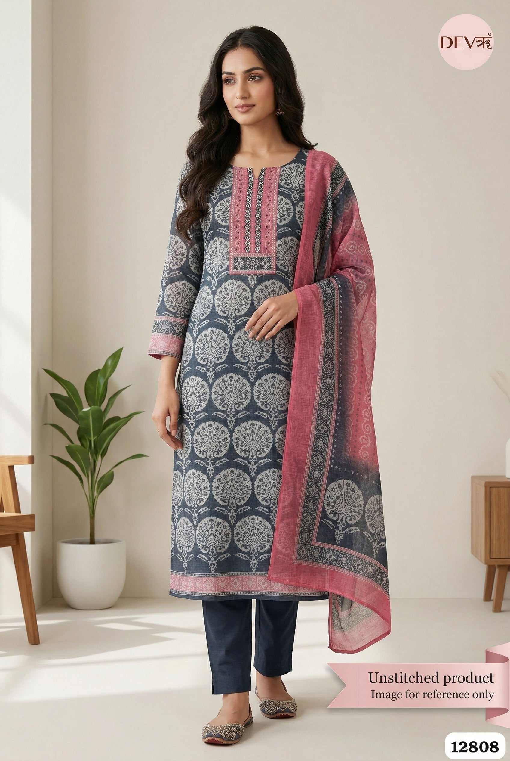 product-1058
