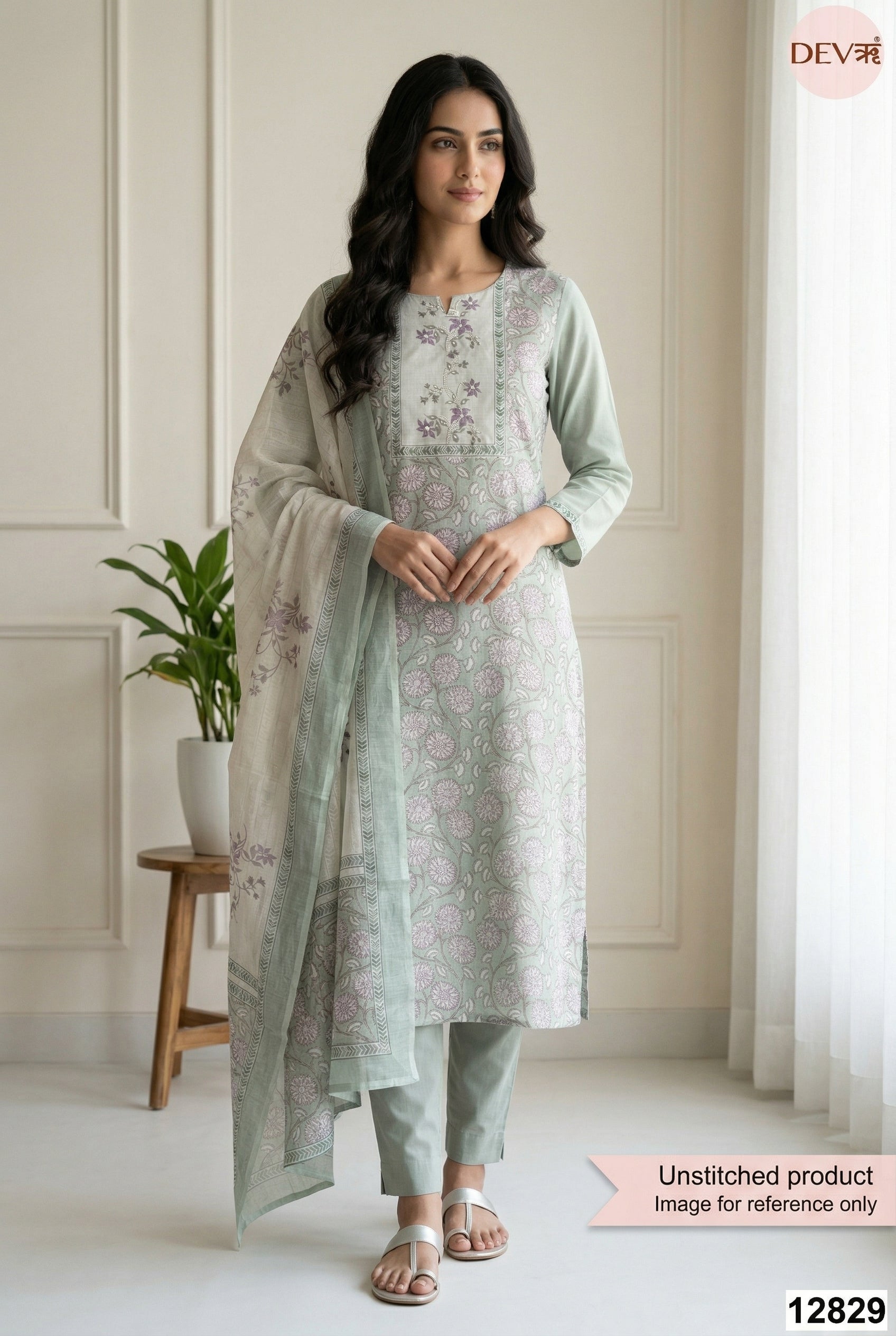 product-1075