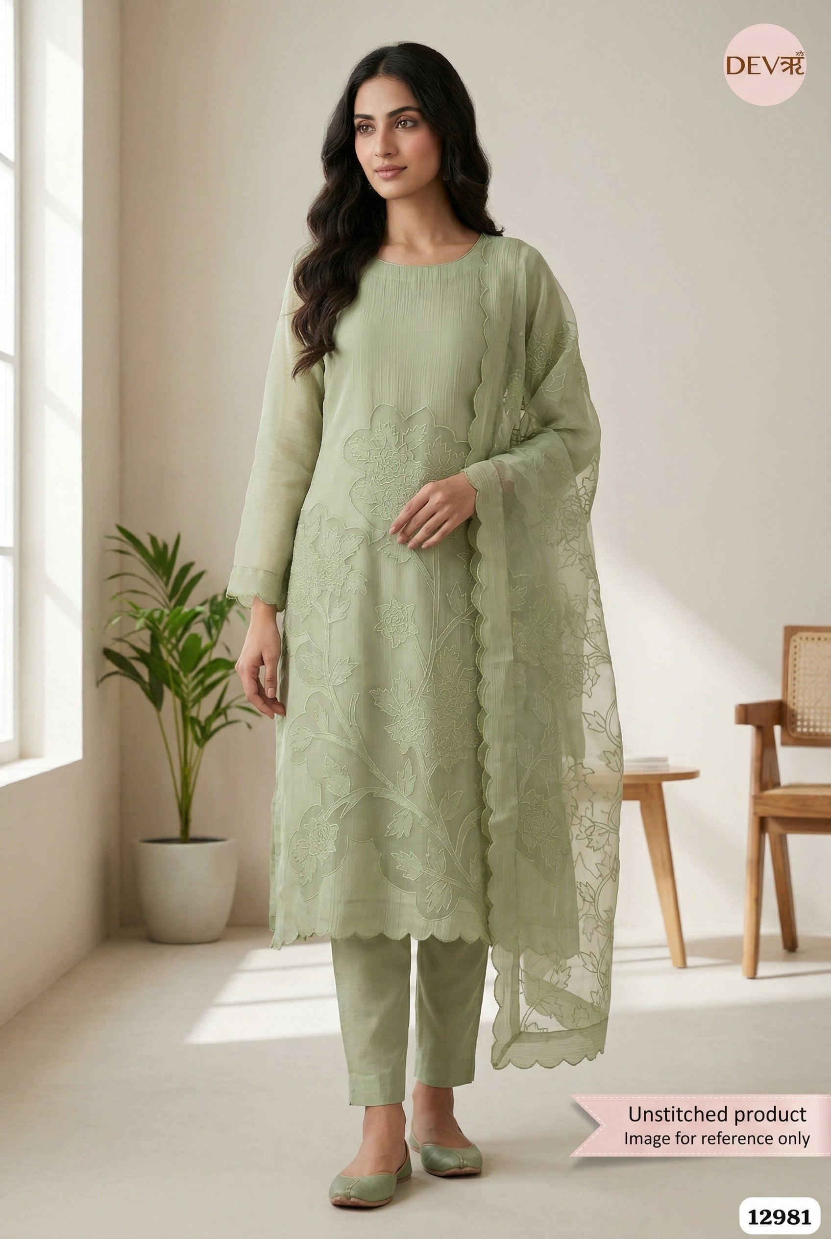 product-1028