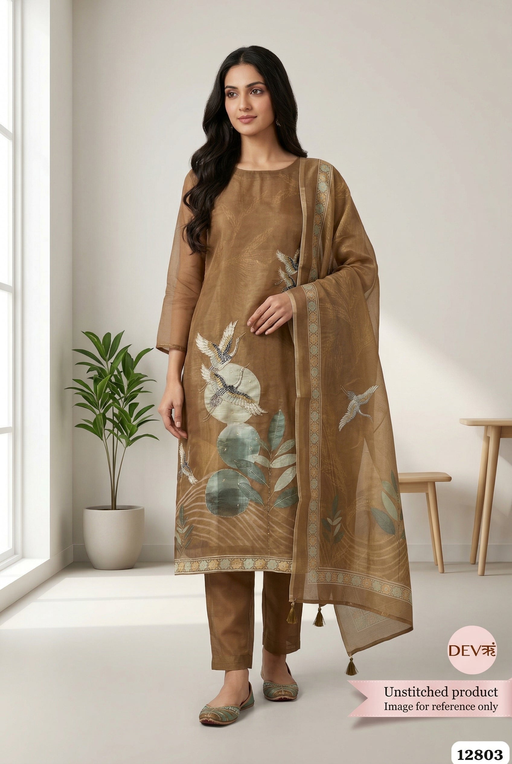 product-1030