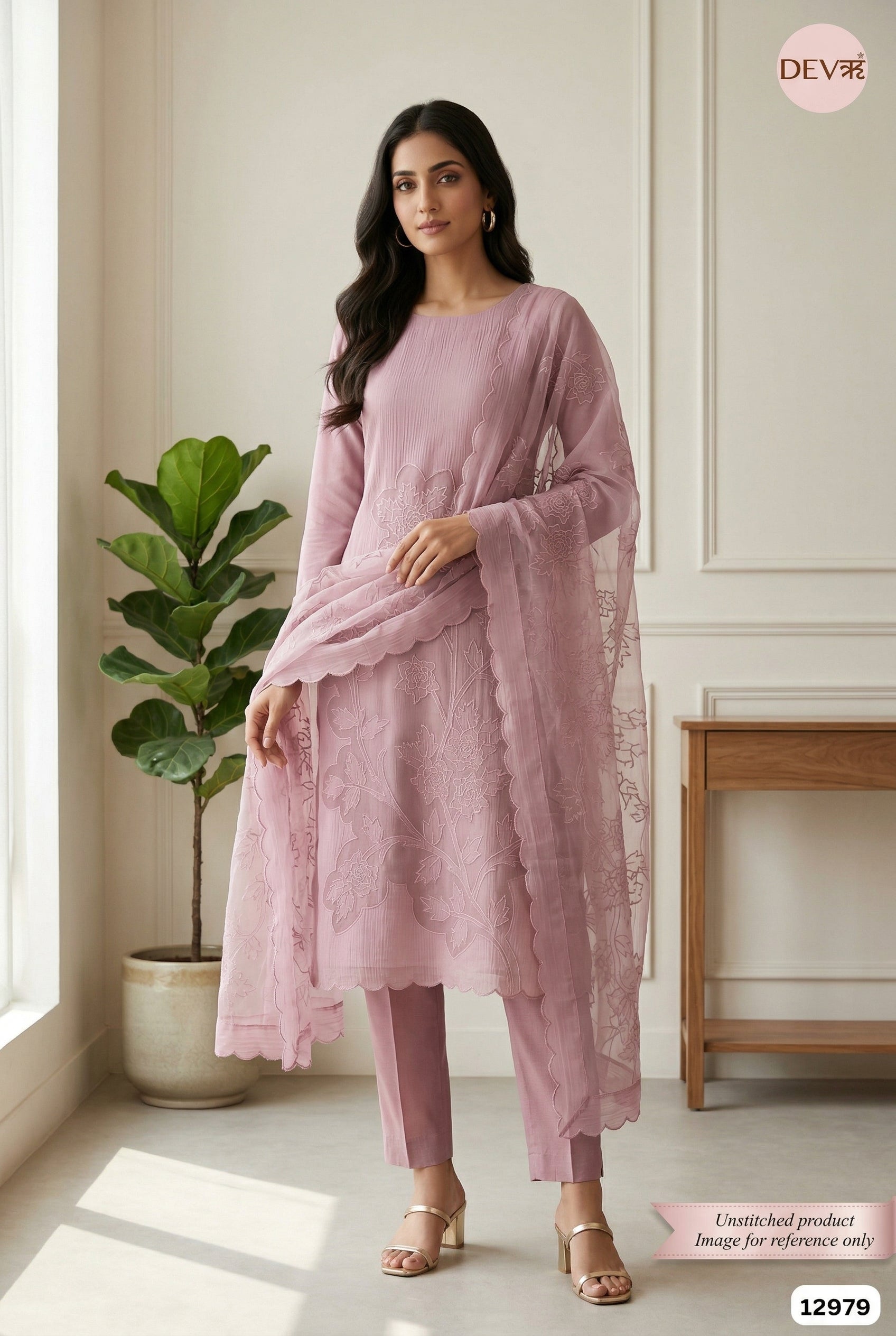 product-1027