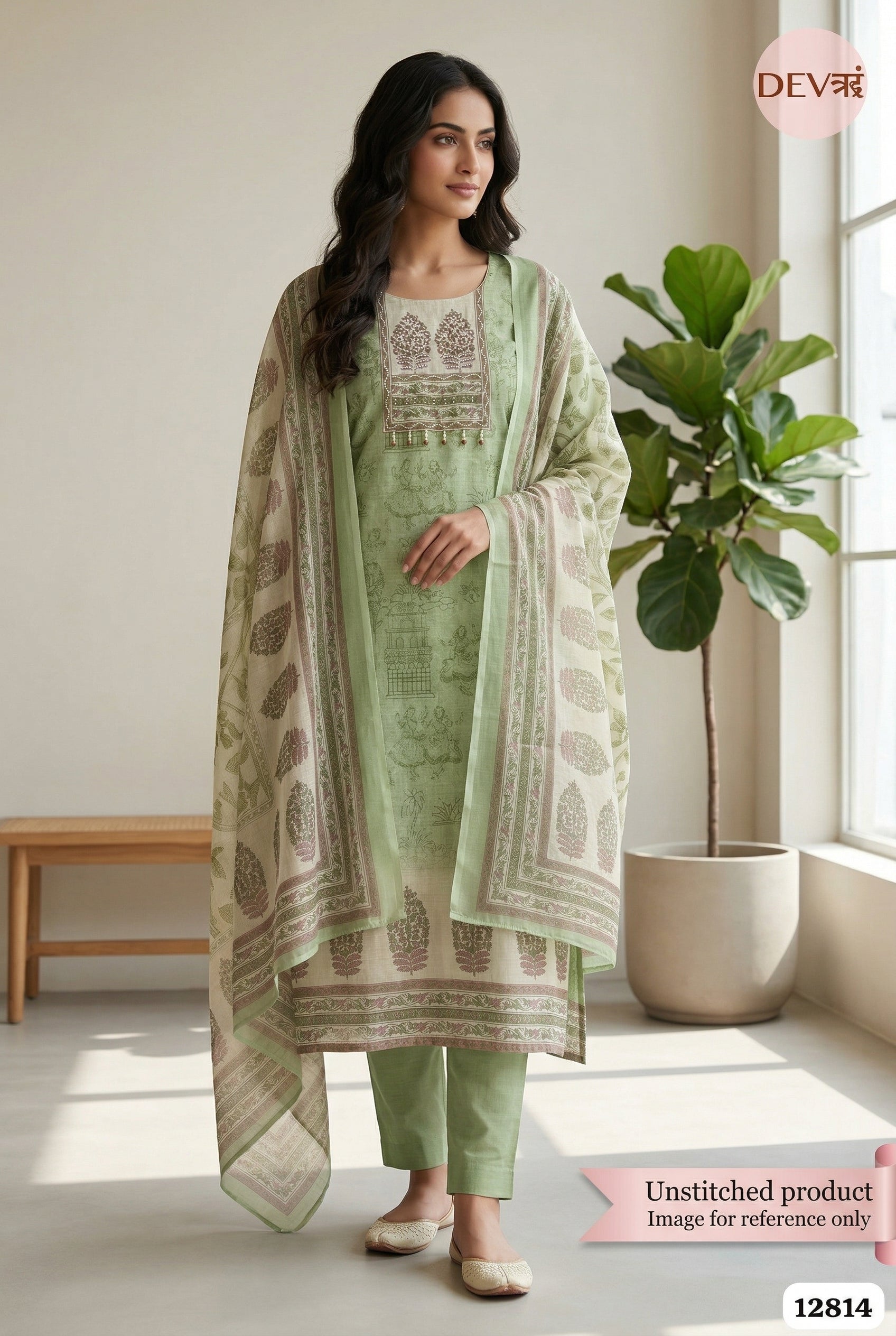 product-1055