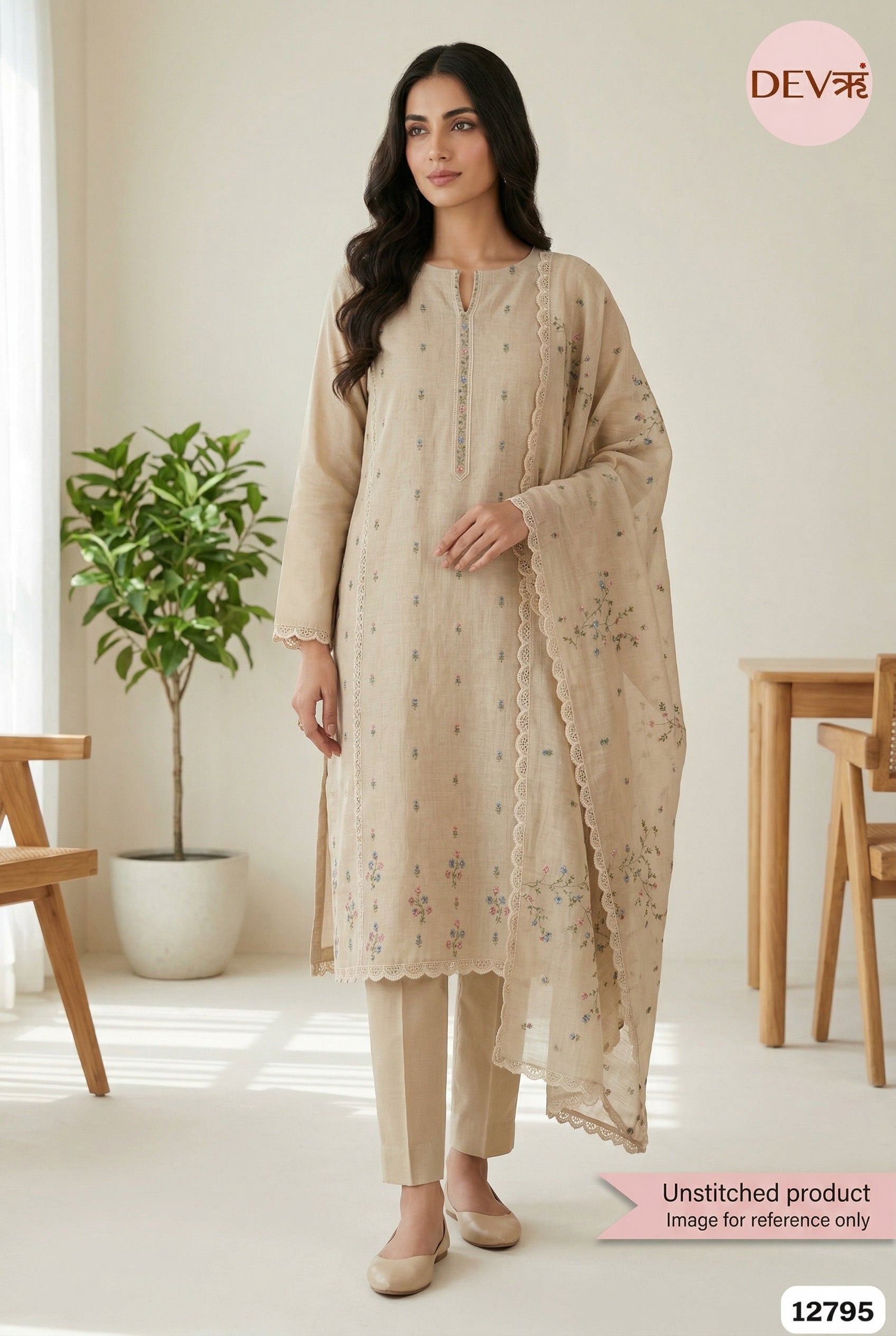 product-1045