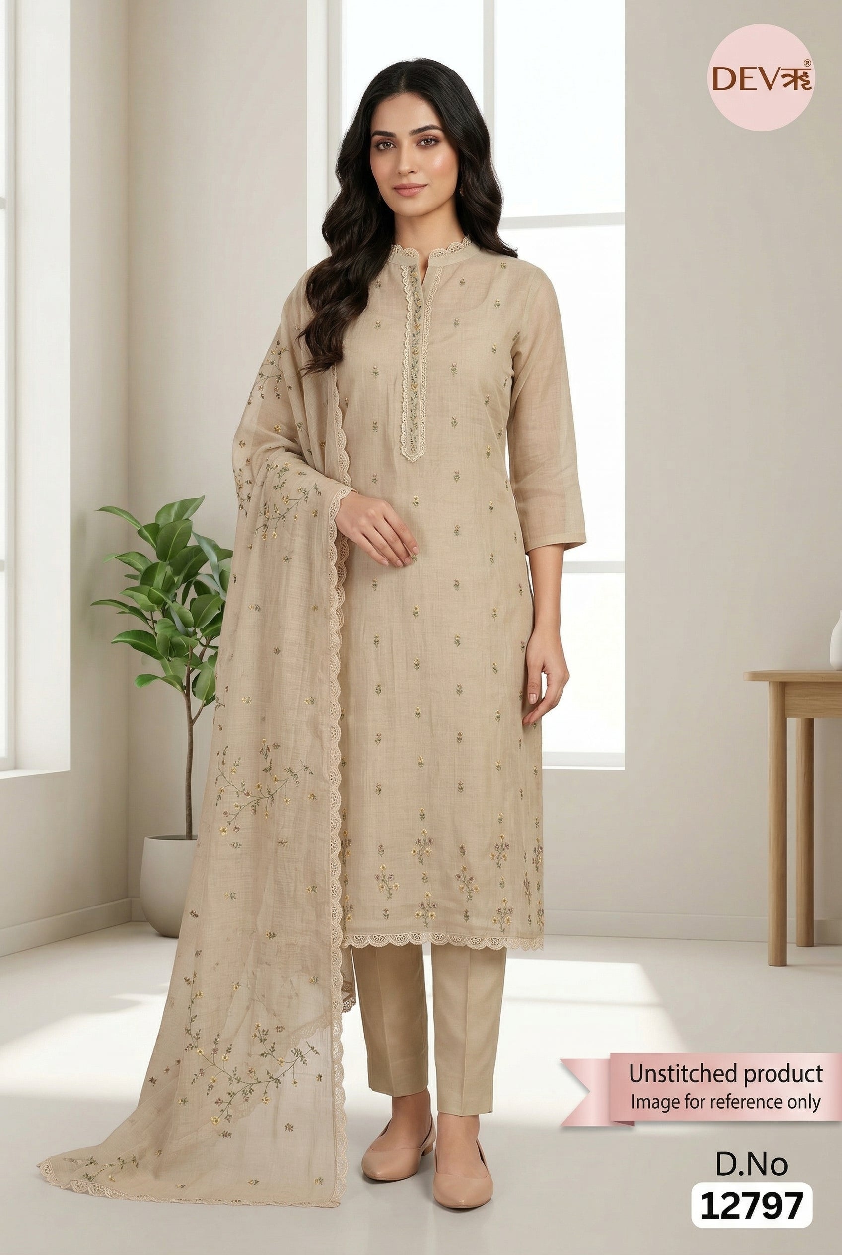 product-1044