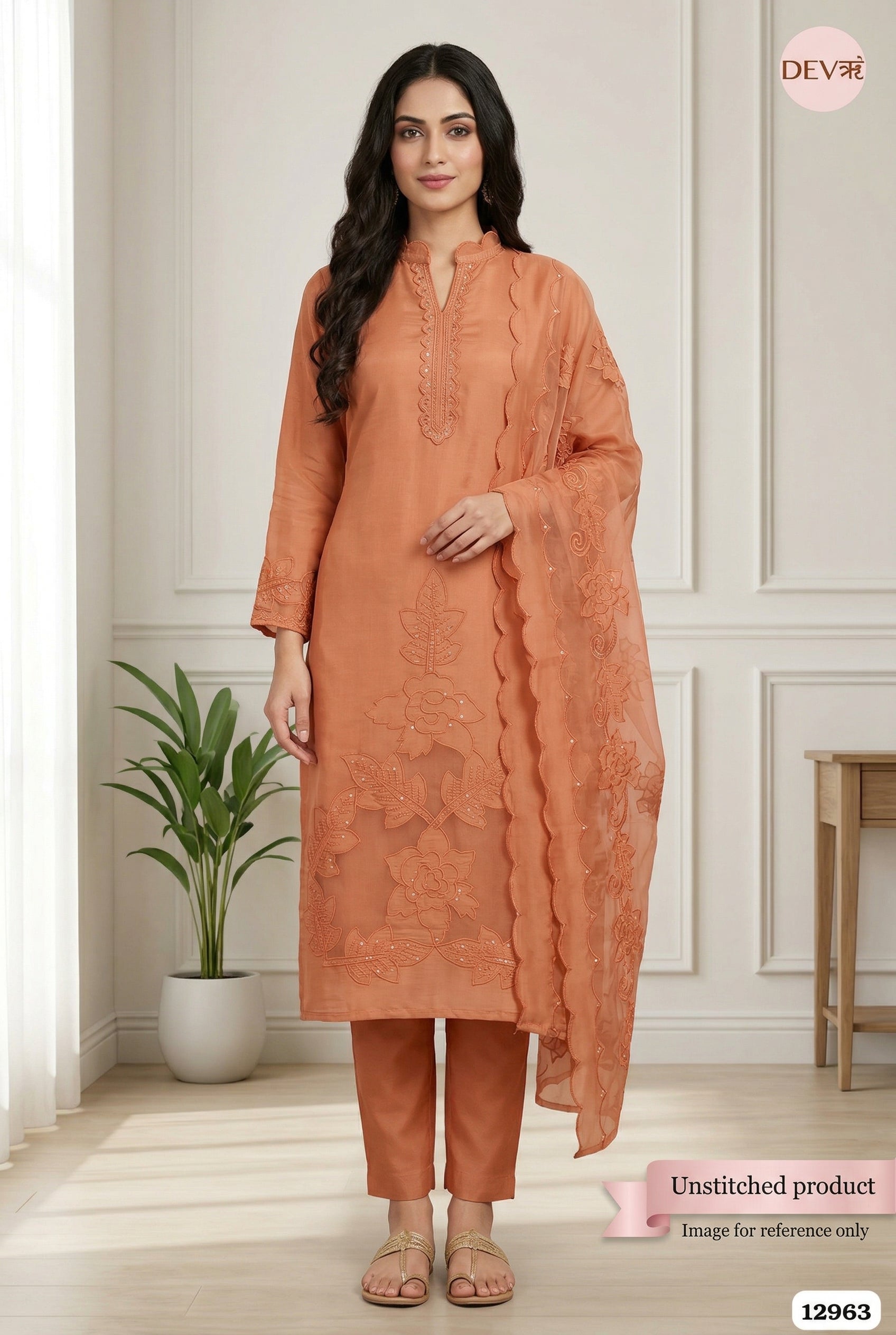 product-1024