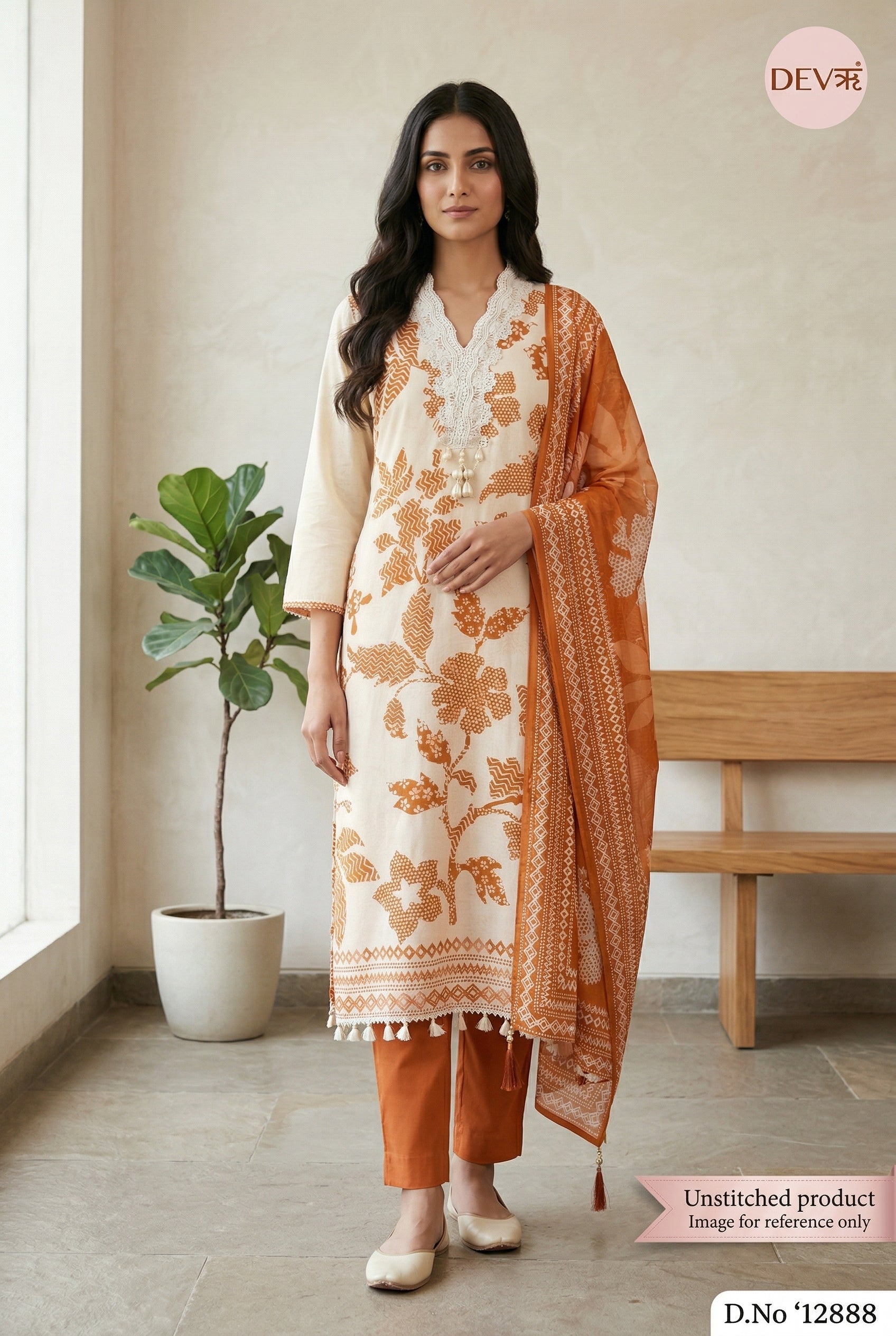 product-1020