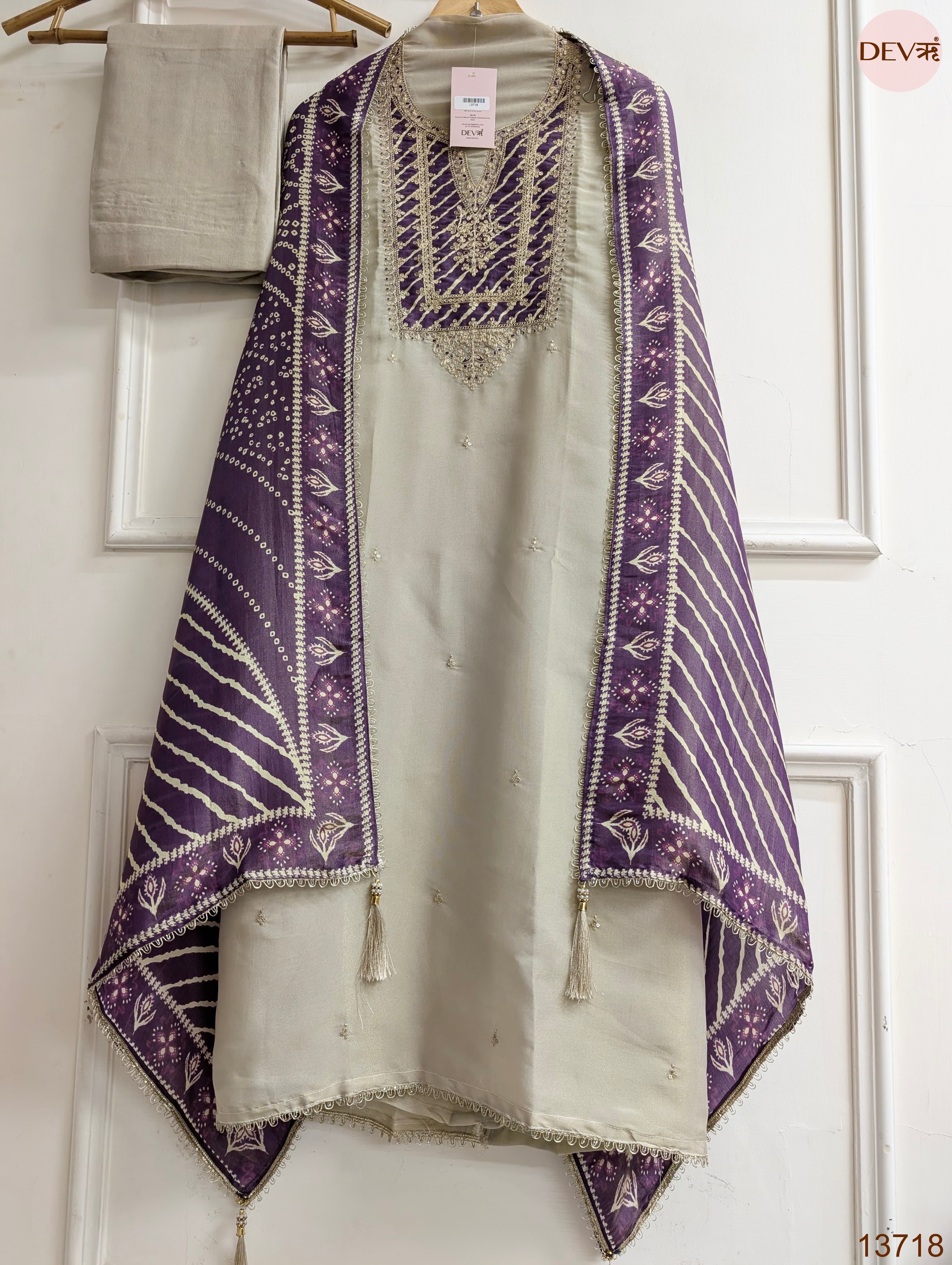 Beige Tissue Silk Embroidered Unstitched 3-Piece Suit (Devri – D.No 13718)