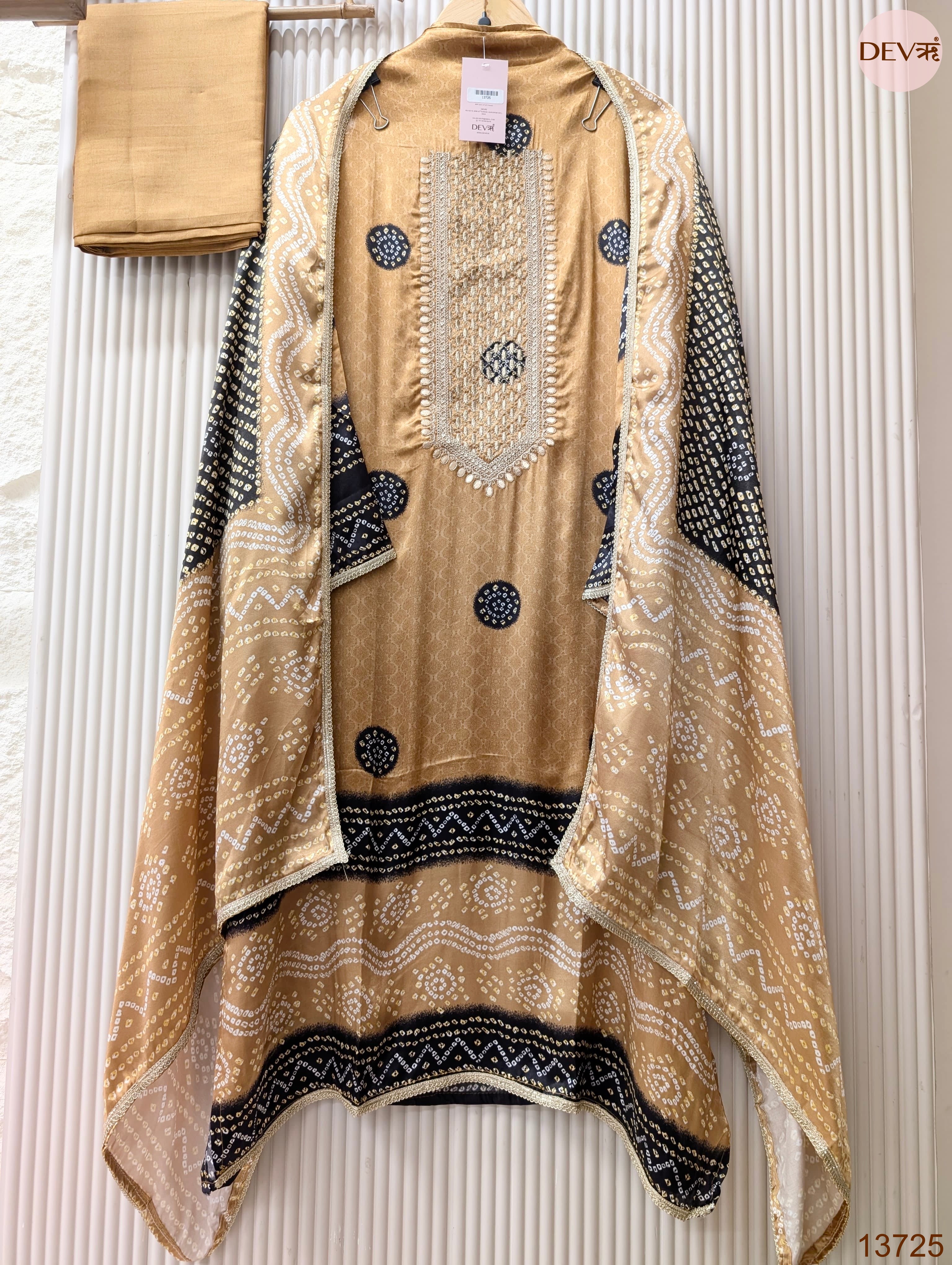 Beige Gajji Silk Printed Unstitched 3-Piece Suit (Devri – D.No 13725)