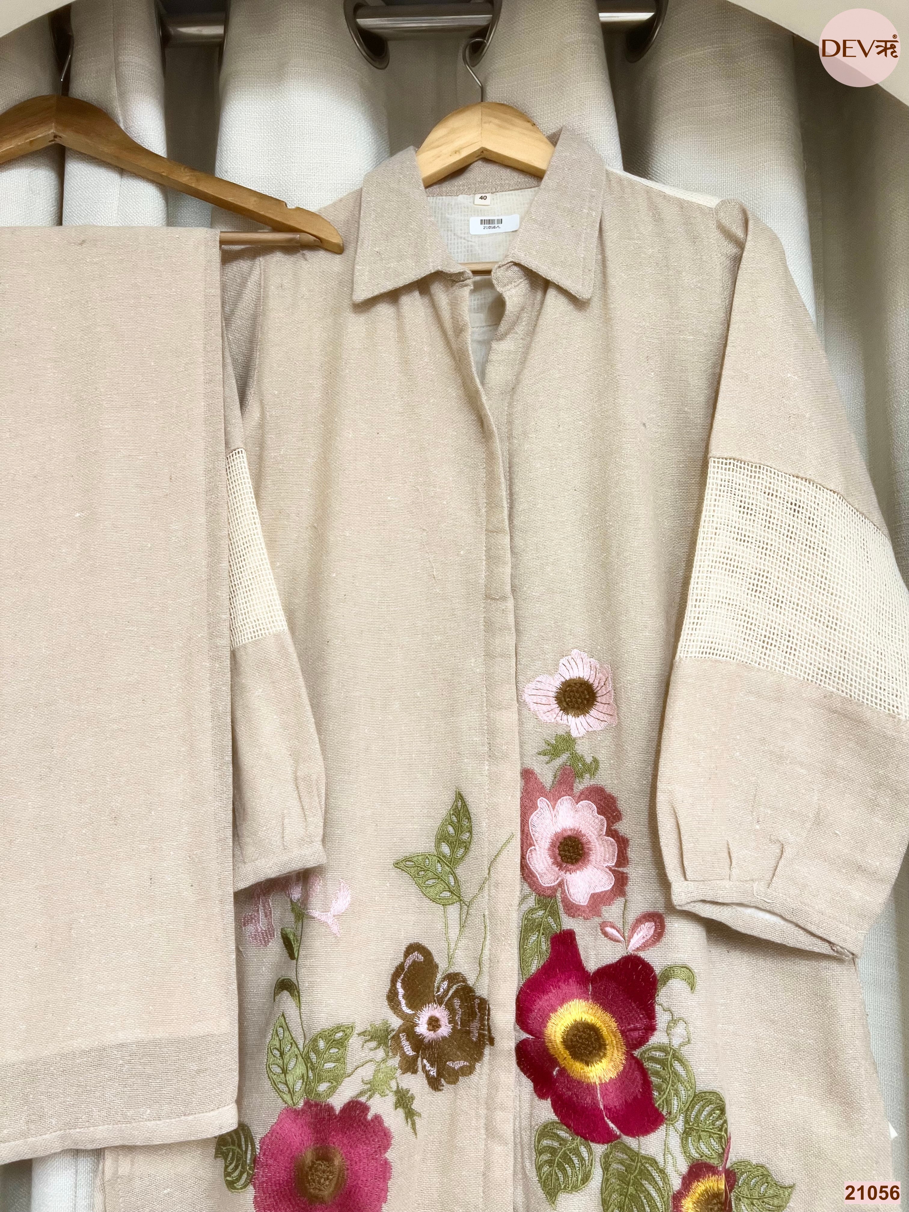 Gulnaar Khadi Cotton Embroidered Beige 2-Piece Set (Devri – D.No 21056)